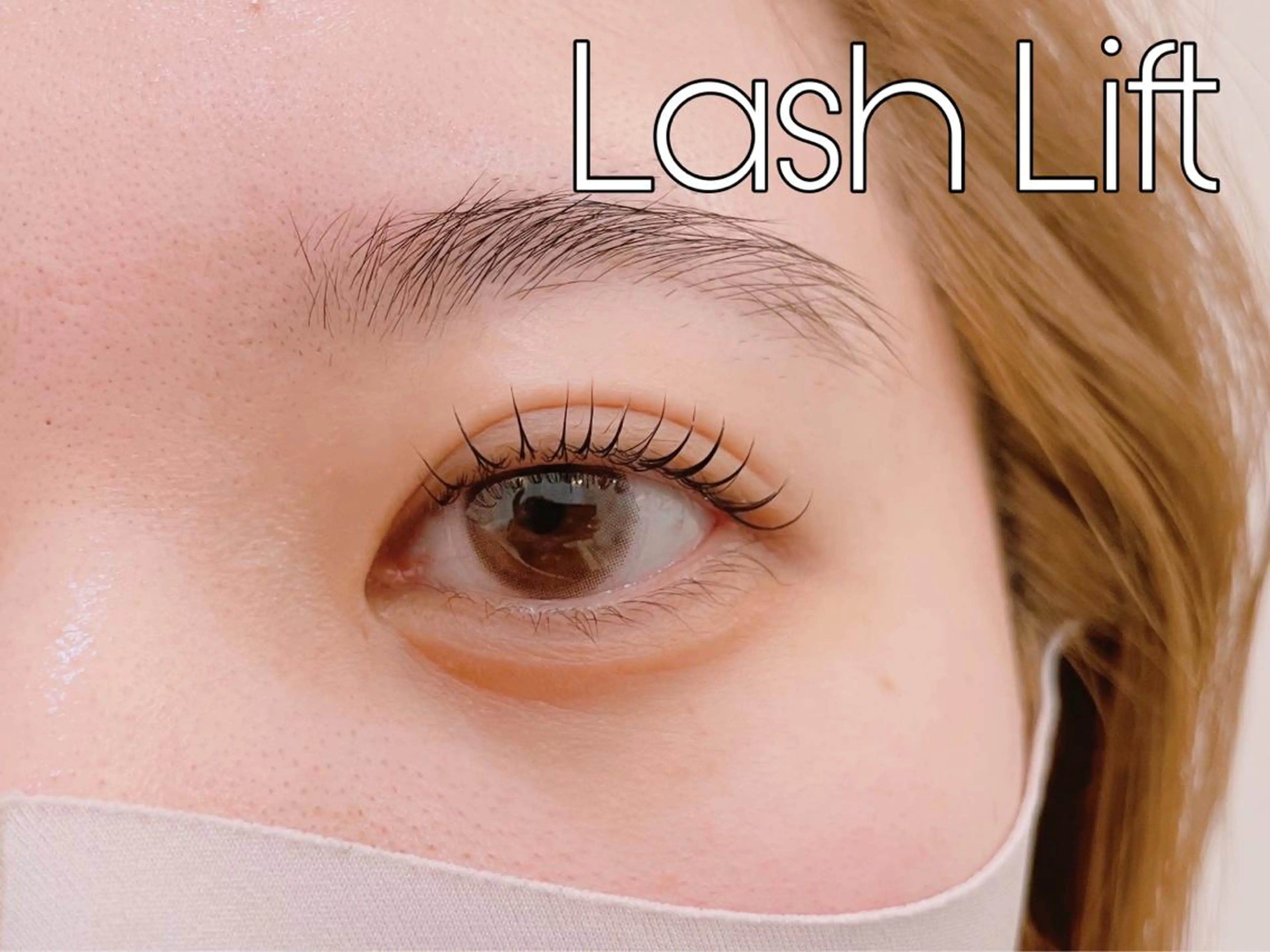 ロング カラー パーマ ヘアアレンジ メンズ キッズ ネイル マツエク・マツパ マツパ Cupidトップ アイリスト石川のマツエク・マツパデザイン