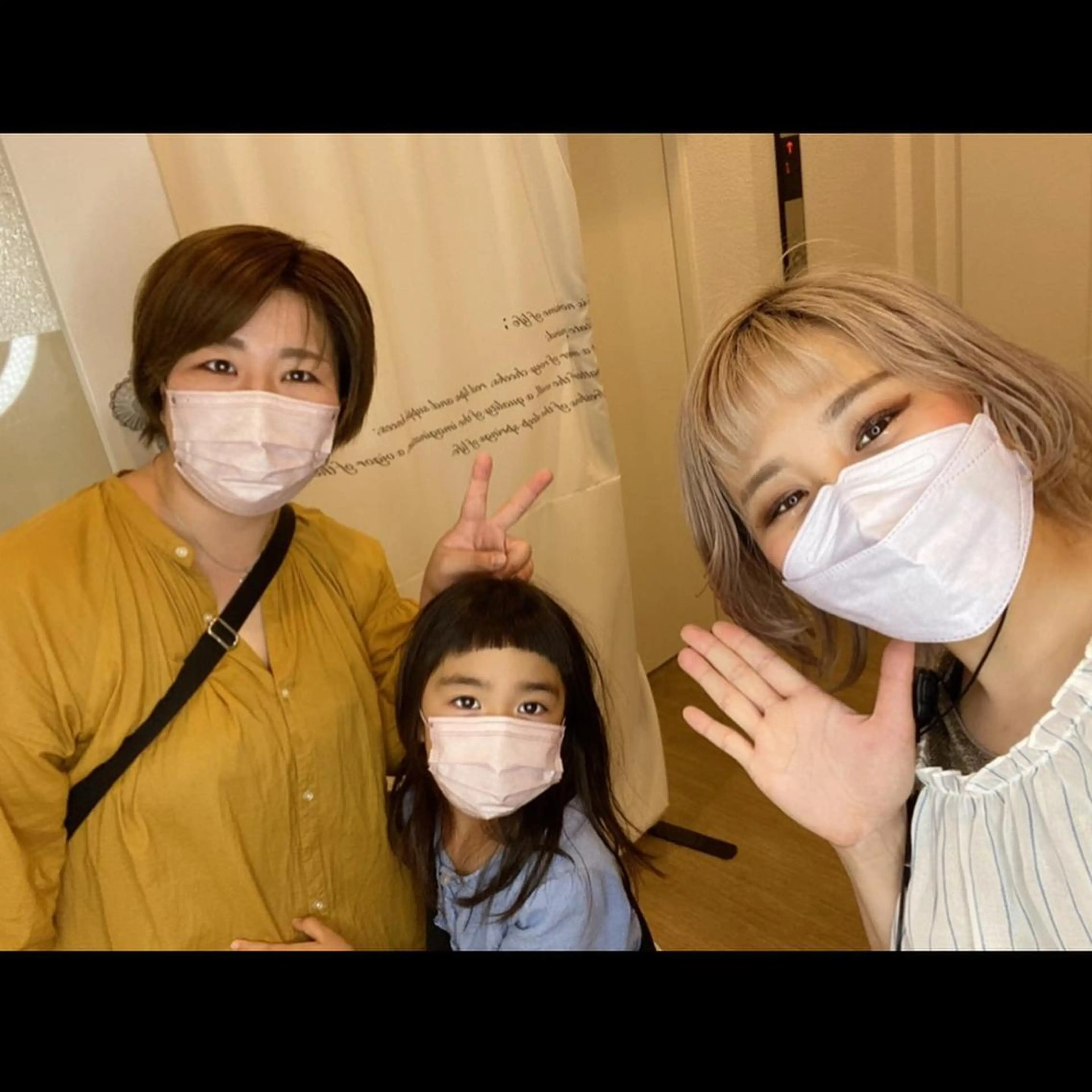 ショート カラー メンズ キッズ ショートボブ 子どものヘアアレンジ メンズショート ボブ ショートヘア ショート、ボブなら お任せ❤️石川由美のヘアスタイル