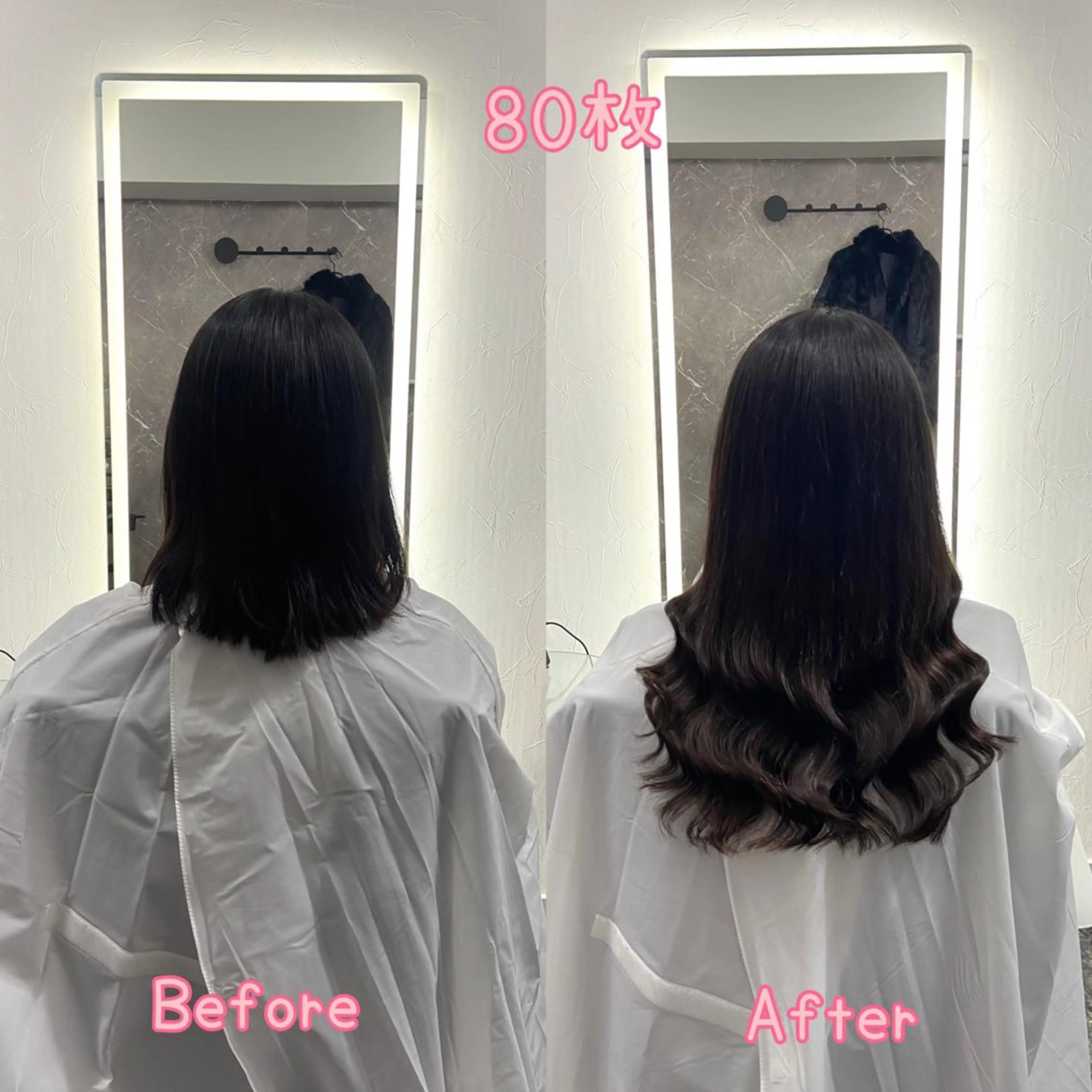 ロング シールエクステ エクステ エクステ シールエクステ ♡SAORI♡のヘアスタイル