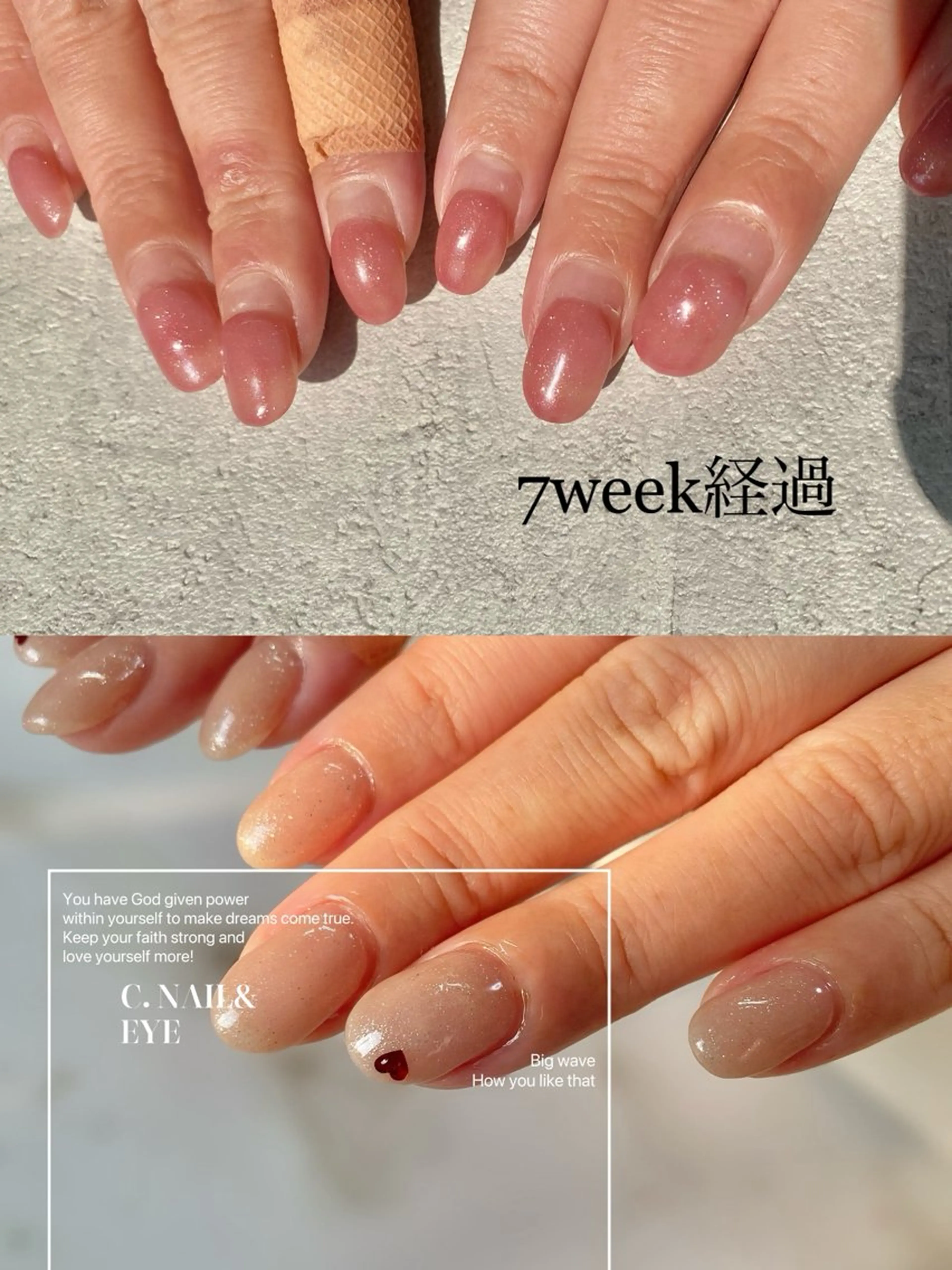ネイル C.Nail &Eye筑紫駅のネイルデザイン
