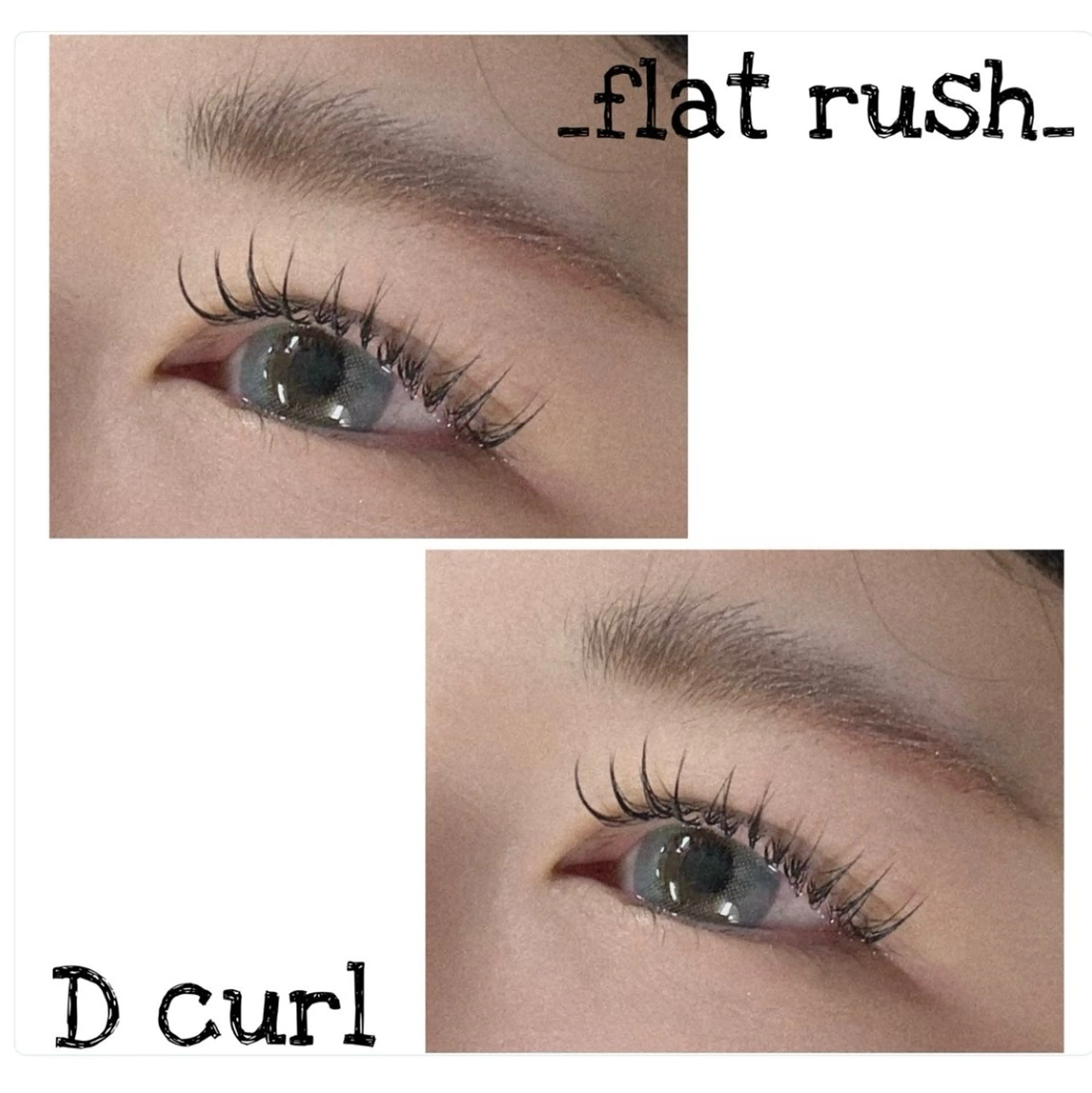 マツエク・マツパ 束感まつ毛 Dカール フラットラッシュ Mao🪷 eyelashのマツエク・マツパデザイン