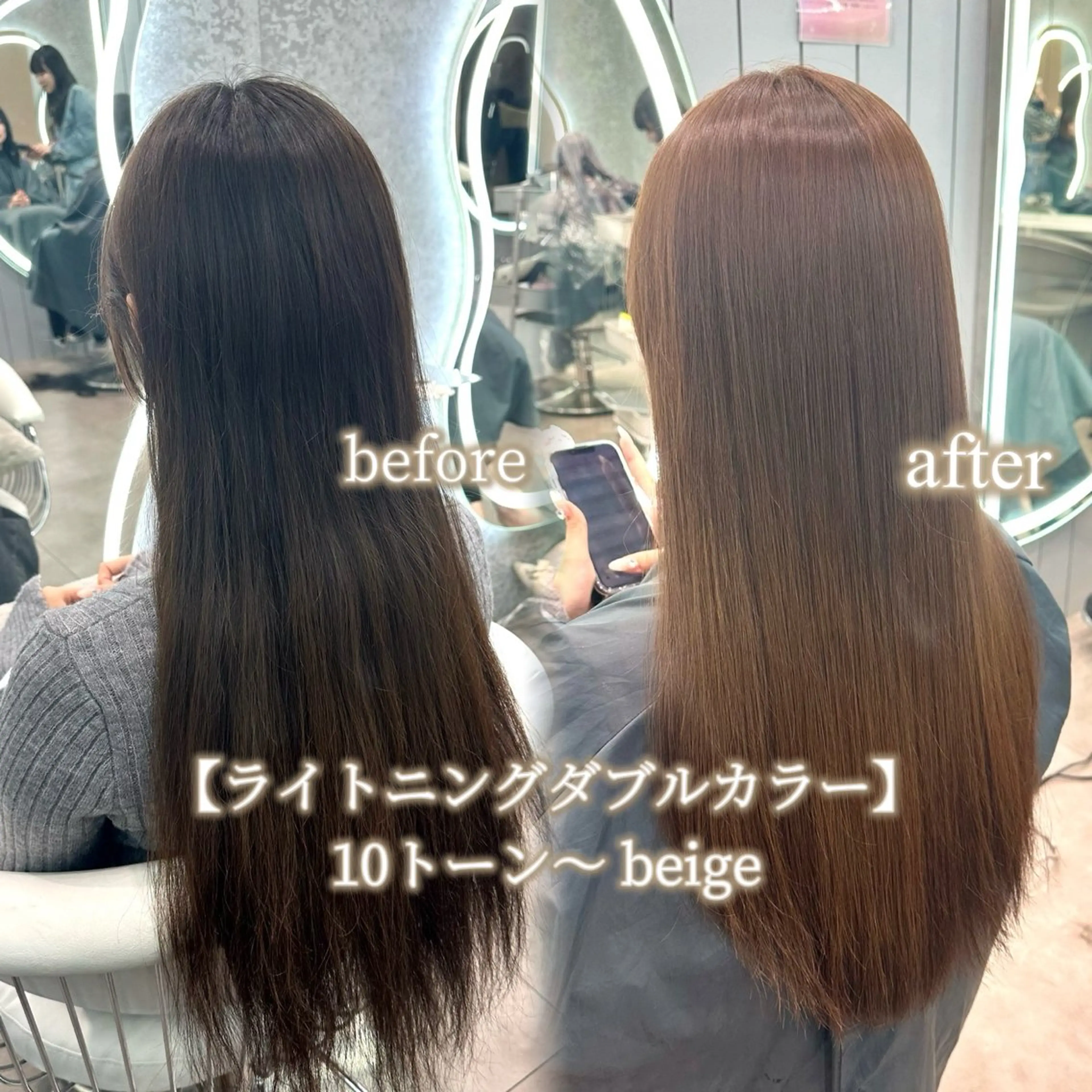 セミロング カラー ベージュカラー ブリーチ 透明感カラー ダブルカラー ブリーチなしカラー カット ヘアカラー トリートメント ブリーチなしW🎀 髪質改善／はのんのヘアスタイル