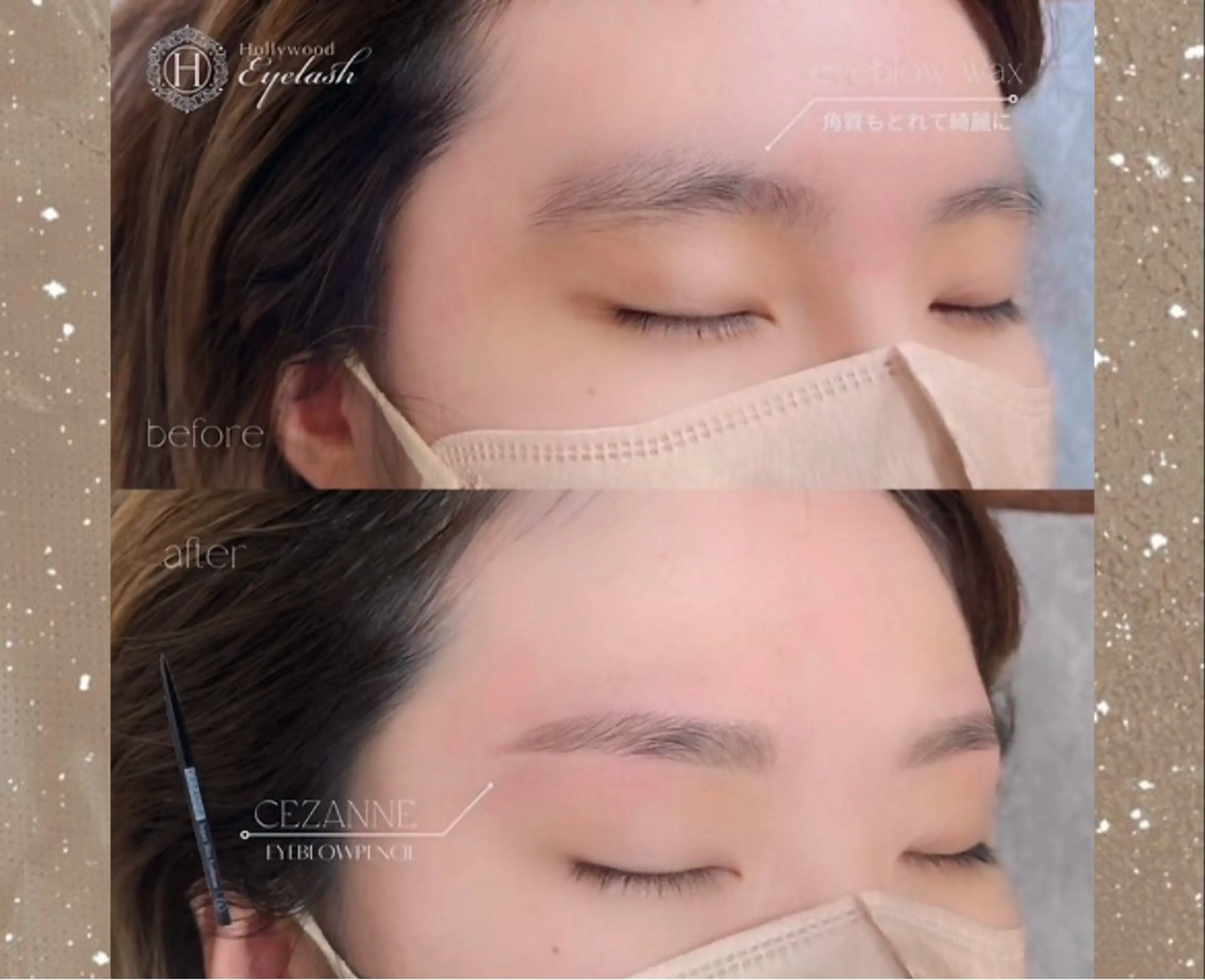 アイブロウ  ︎︎  ︎︎のマツエク・マツパデザイン