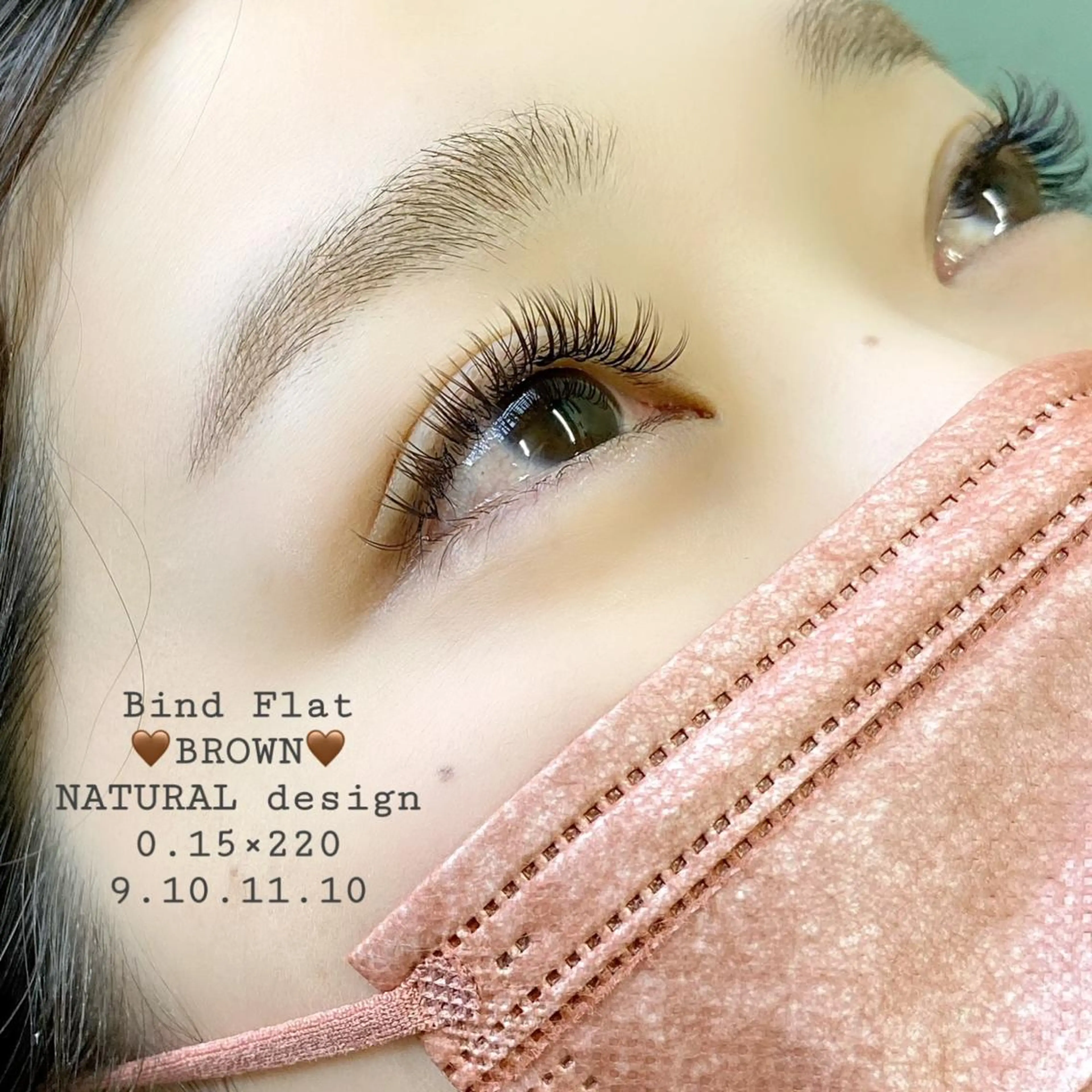 ※平日当日限定【最新LEDを特別価格で💡】バインドフラット200本100束⭐️オフ＋アイシャンプー＋トリートメント付♡の写真