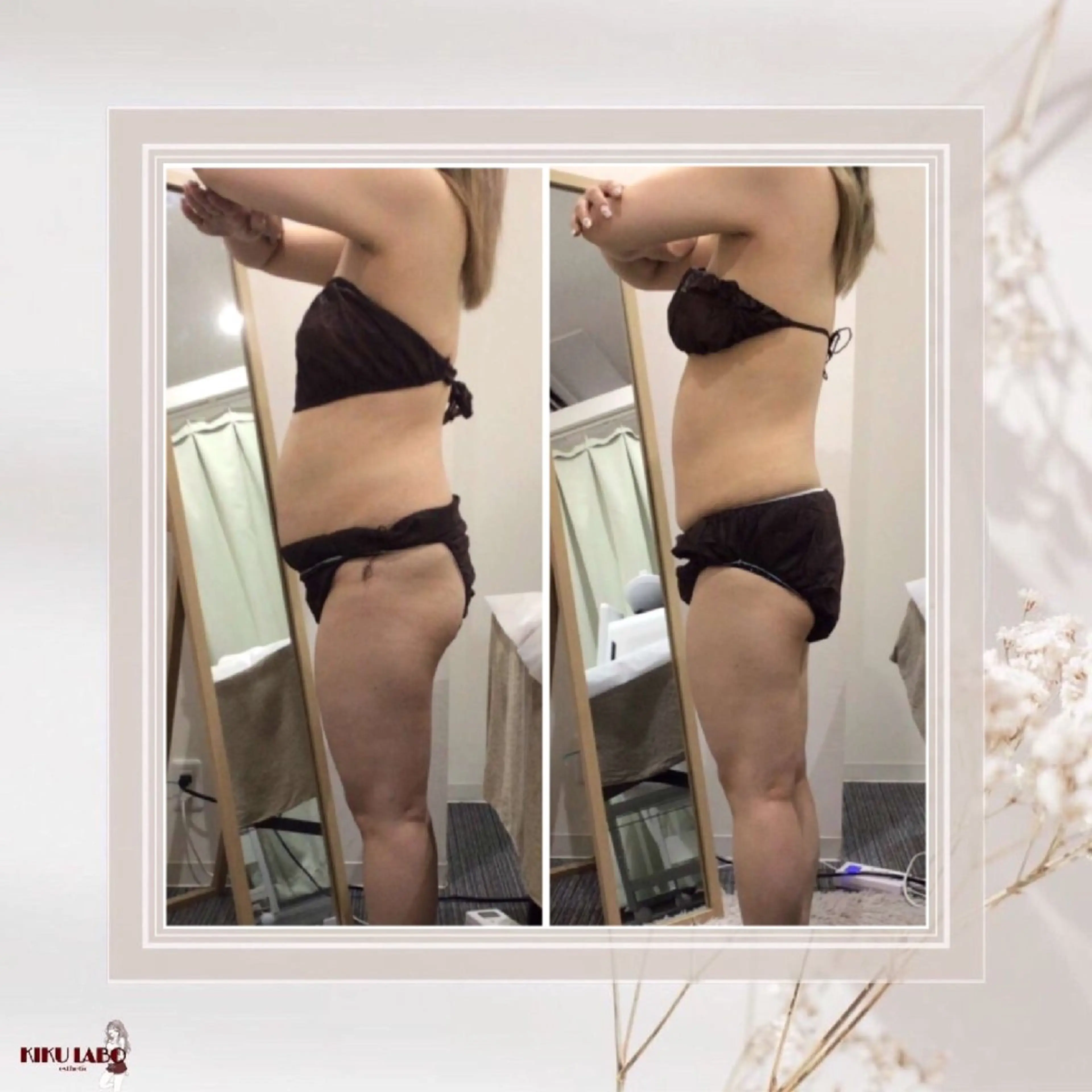 効くラボ 梅田店のエステ・リラクイメージ