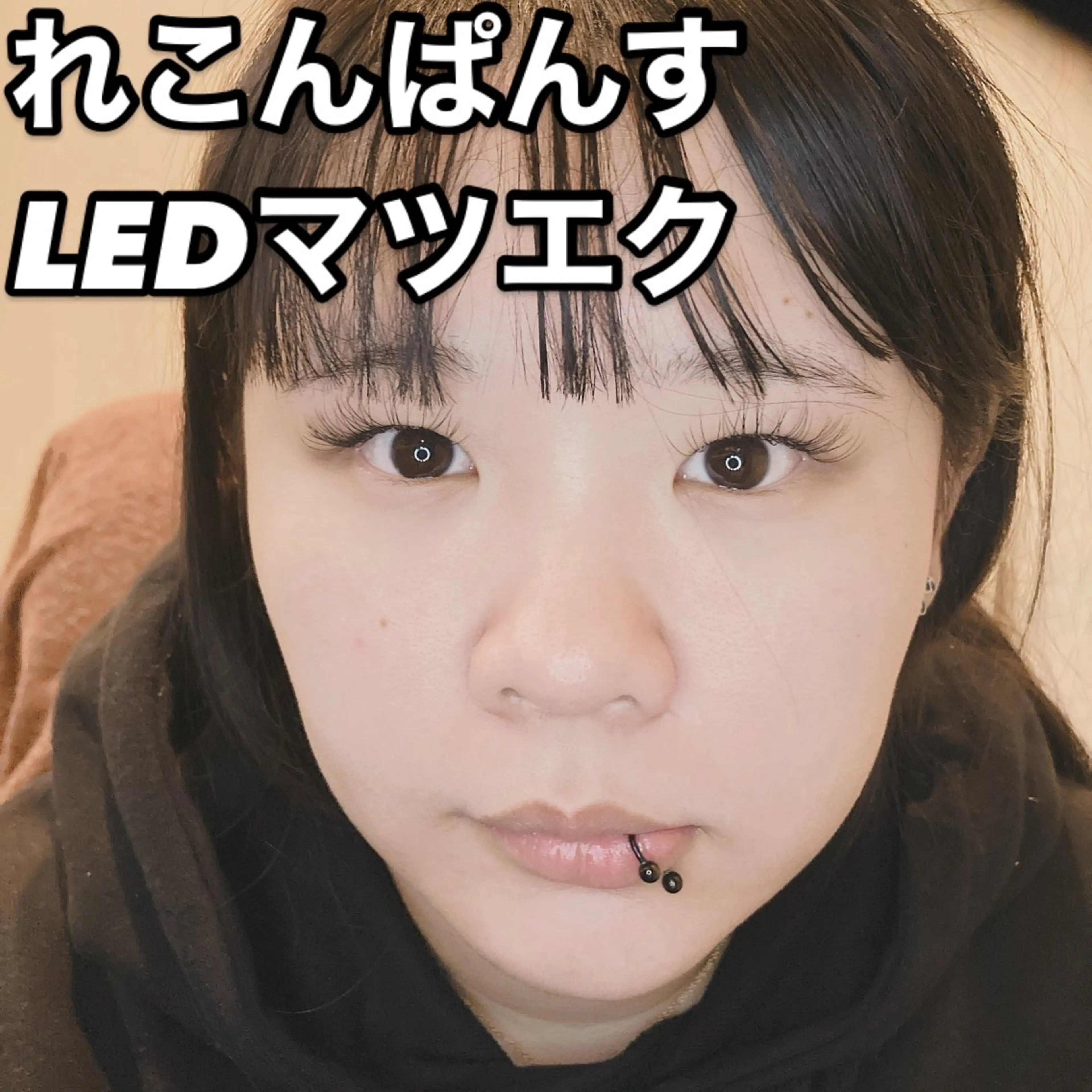 マツエク・マツパ RE'COMPENSE所属・れこん ぱんすのネイルデザイン