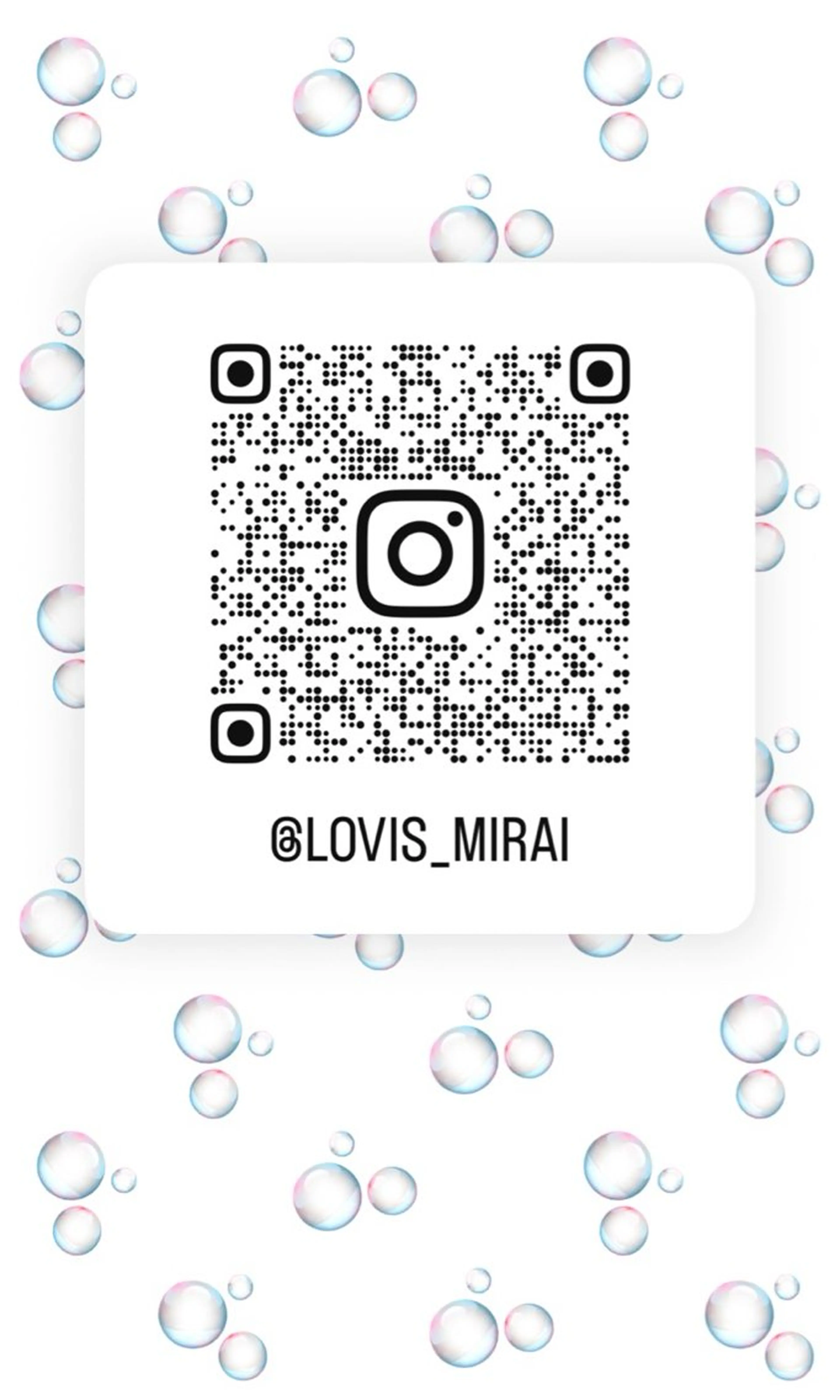 みらい🖤ブリーチ 縮毛矯正モデル募集のヘアスタイル