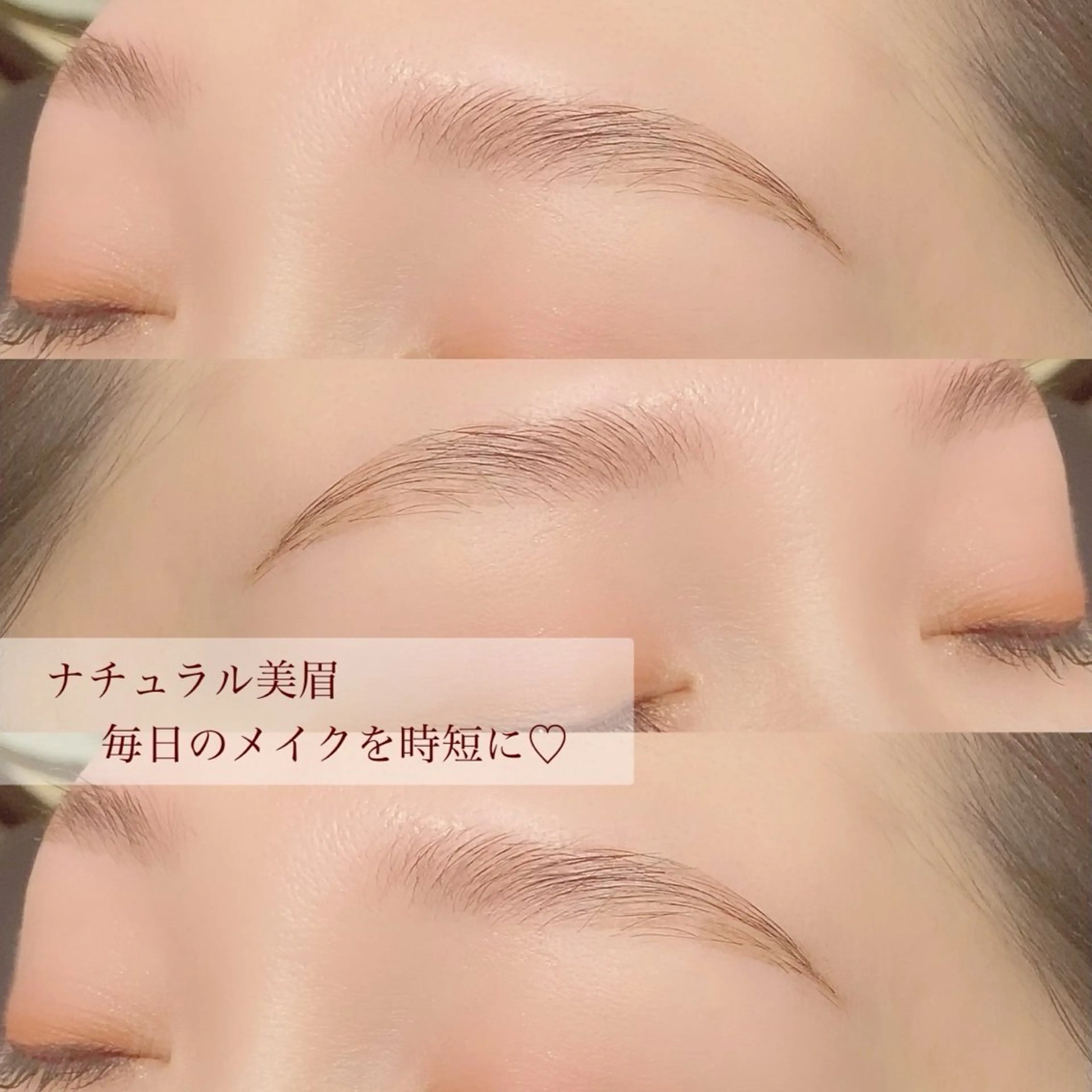 アイブロウ ワックス脱毛 眉カット KANGOL BEAUTY SALON 神戸ハーバーランドumie店所属・ワシオ ユウの眉毛・アイブロウイメージ