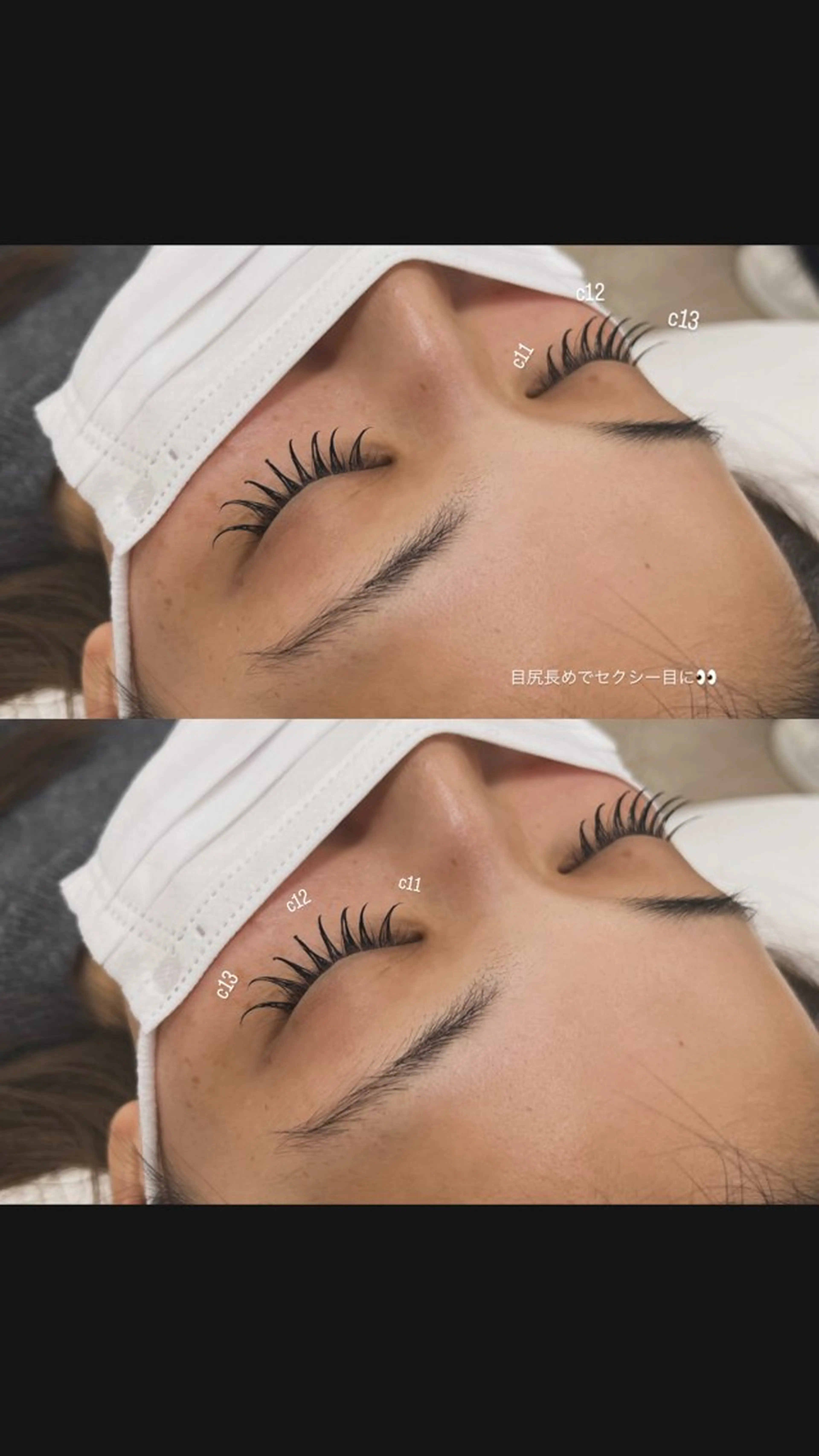 マツエク・マツパ Choco Lash所属・🤍かの🤍 Le'r firstのマツエク・マツパデザイン