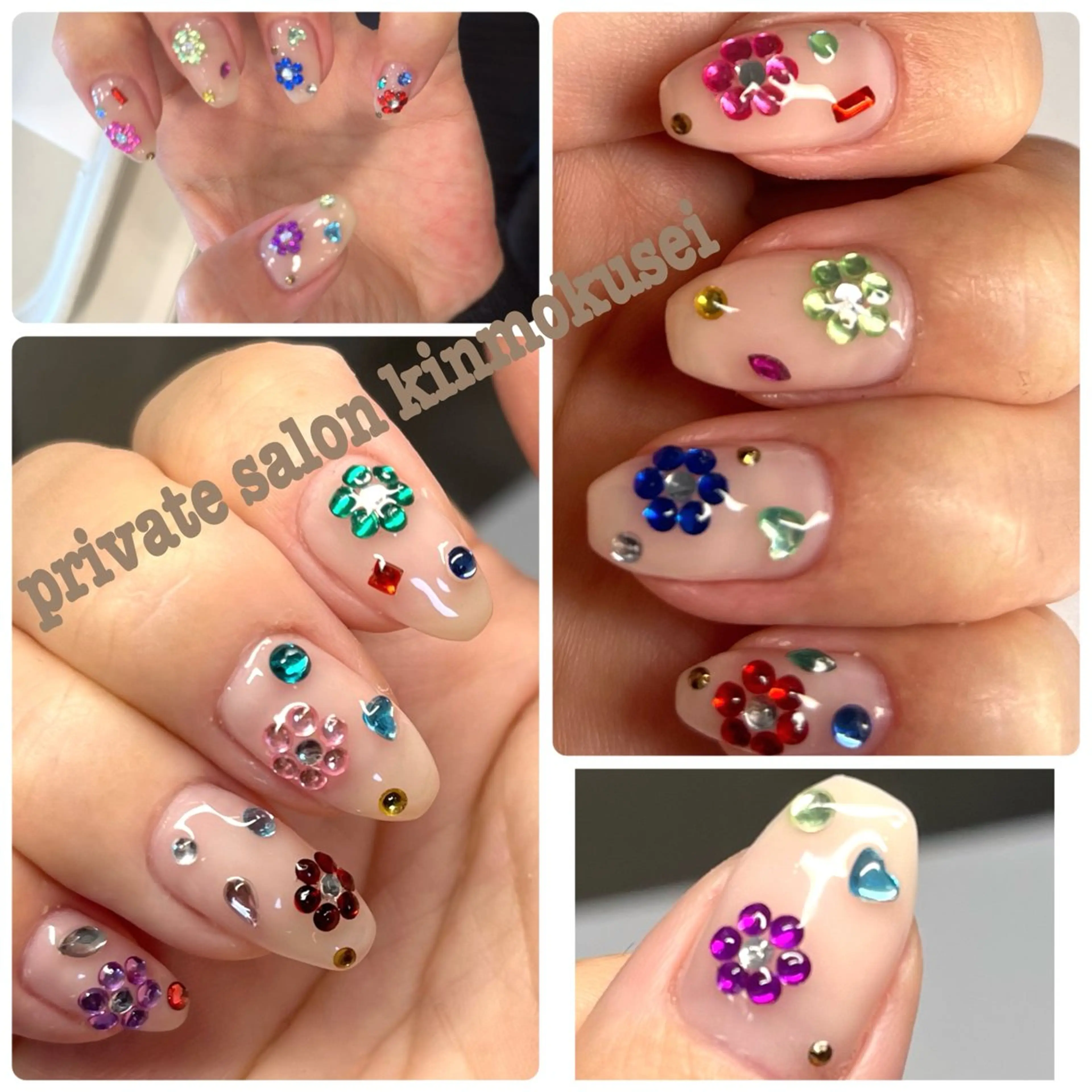 ネイル アートネイル 持ち込み ストーンネイル ハンドネイル nail salon kinmokuseiのネイルデザイン