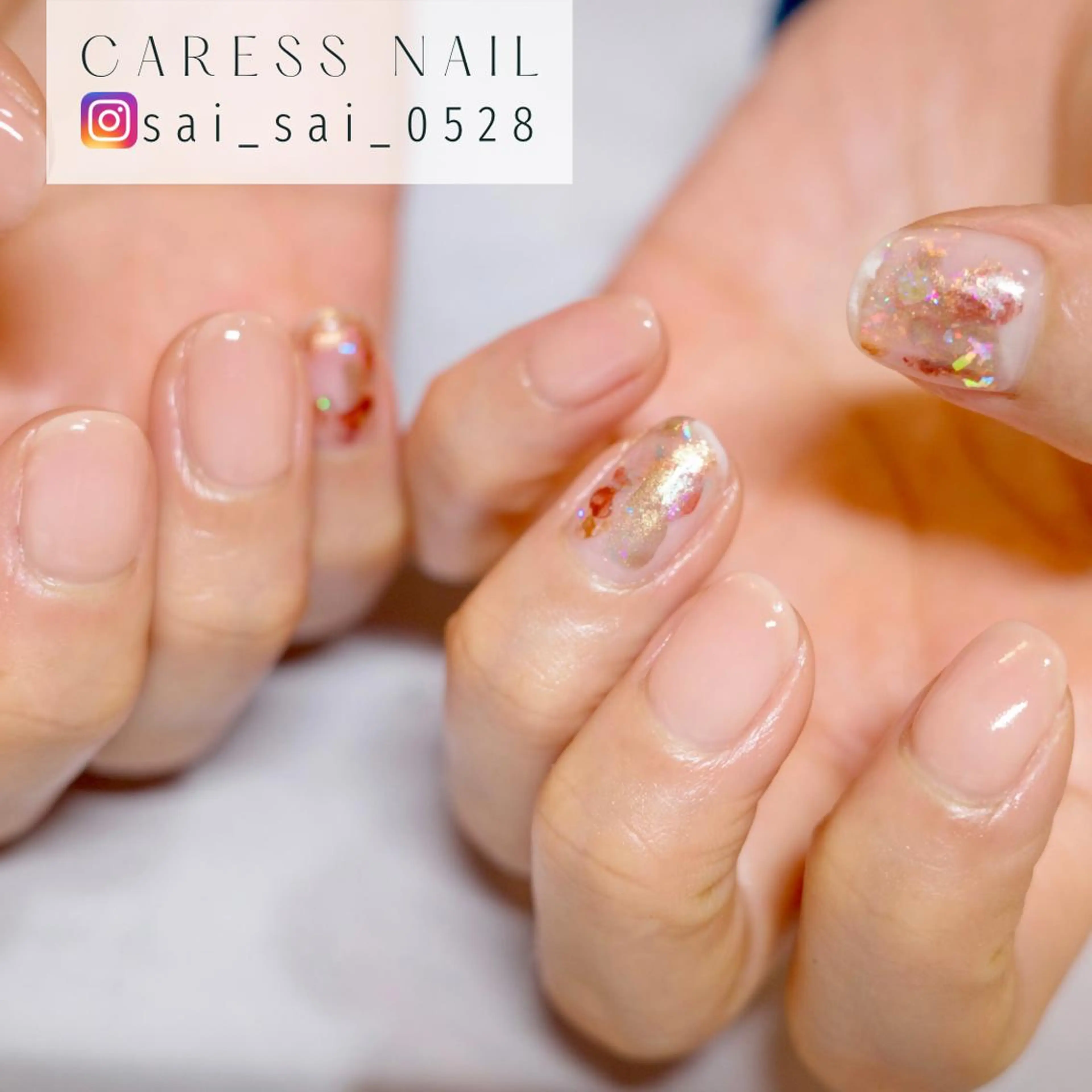 ネイル caress nail カレスネイル 代々木上原所属・カレスネイル さいのネイルデザイン