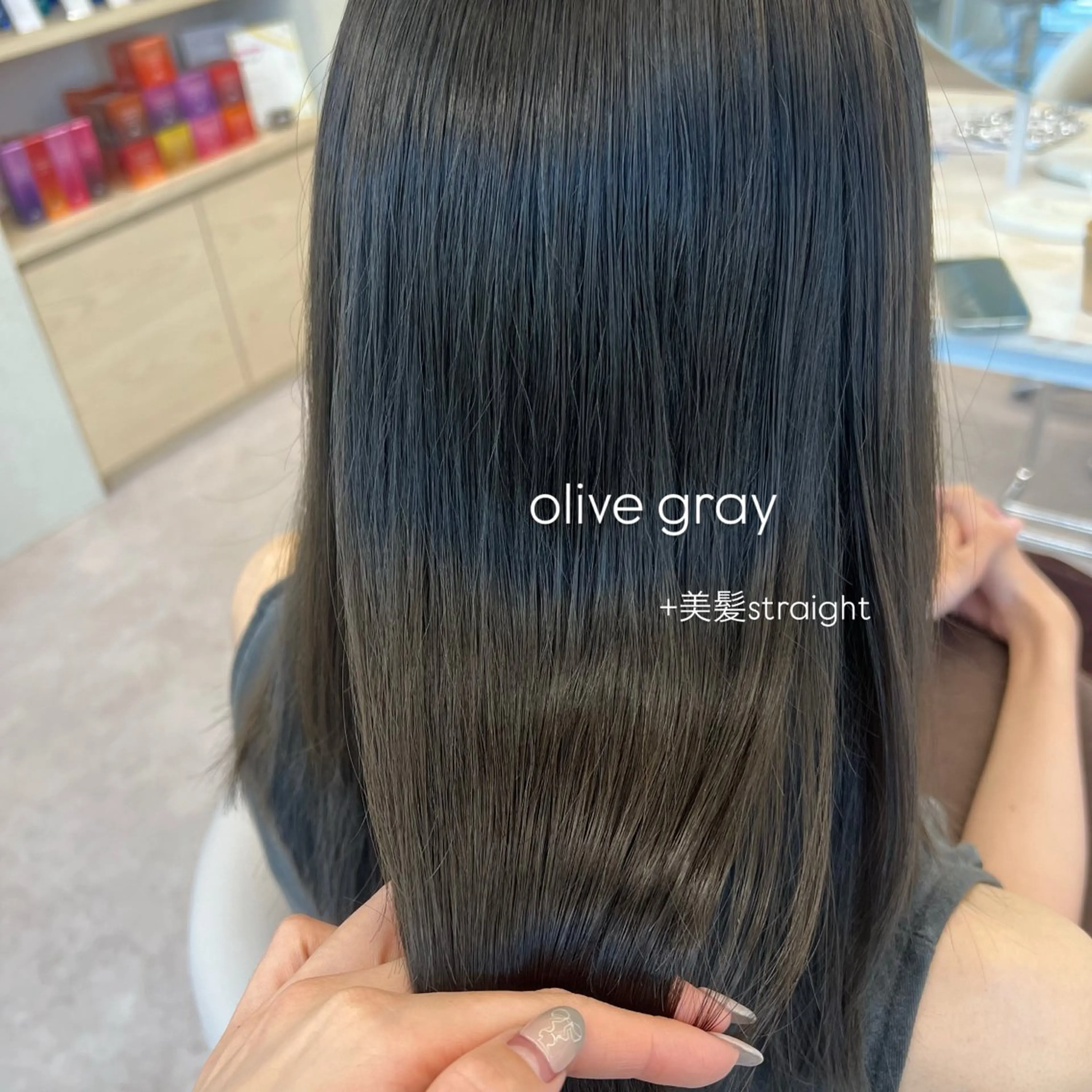 ミディアム カラー 縮毛矯正 カット ヘアカラー 縮毛矯正 トリートメント 美髪矯正/髪質改善/ 艶髪🤍伊藤梨紗のヘアスタイル