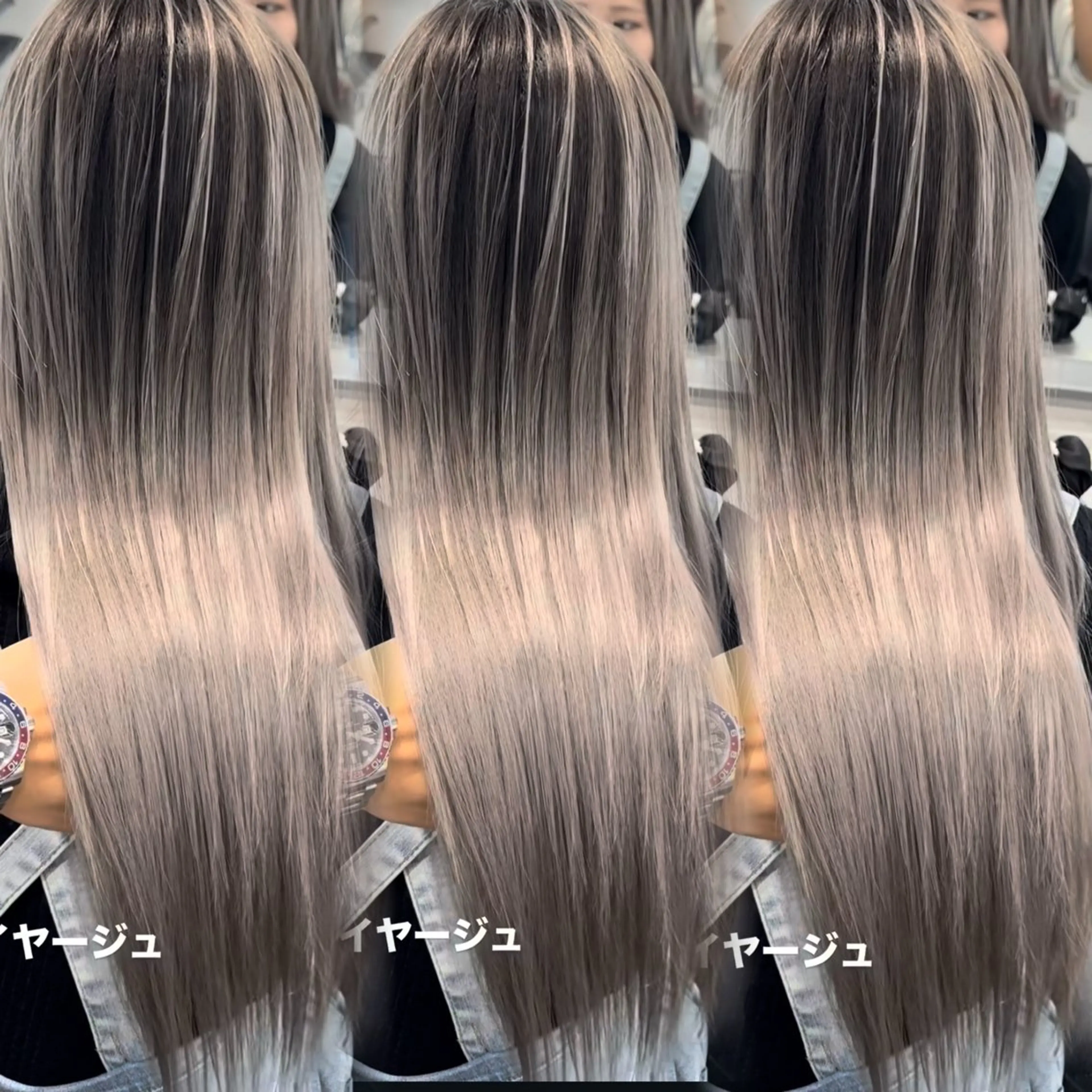 ロング カラー バレイヤージュ ブリーチ ケアブリーチ デザインカラー グラデーションカラー ヘアカラー トリートメント 表参道/ハイライト 髪質改善ストレートのヘアスタイル