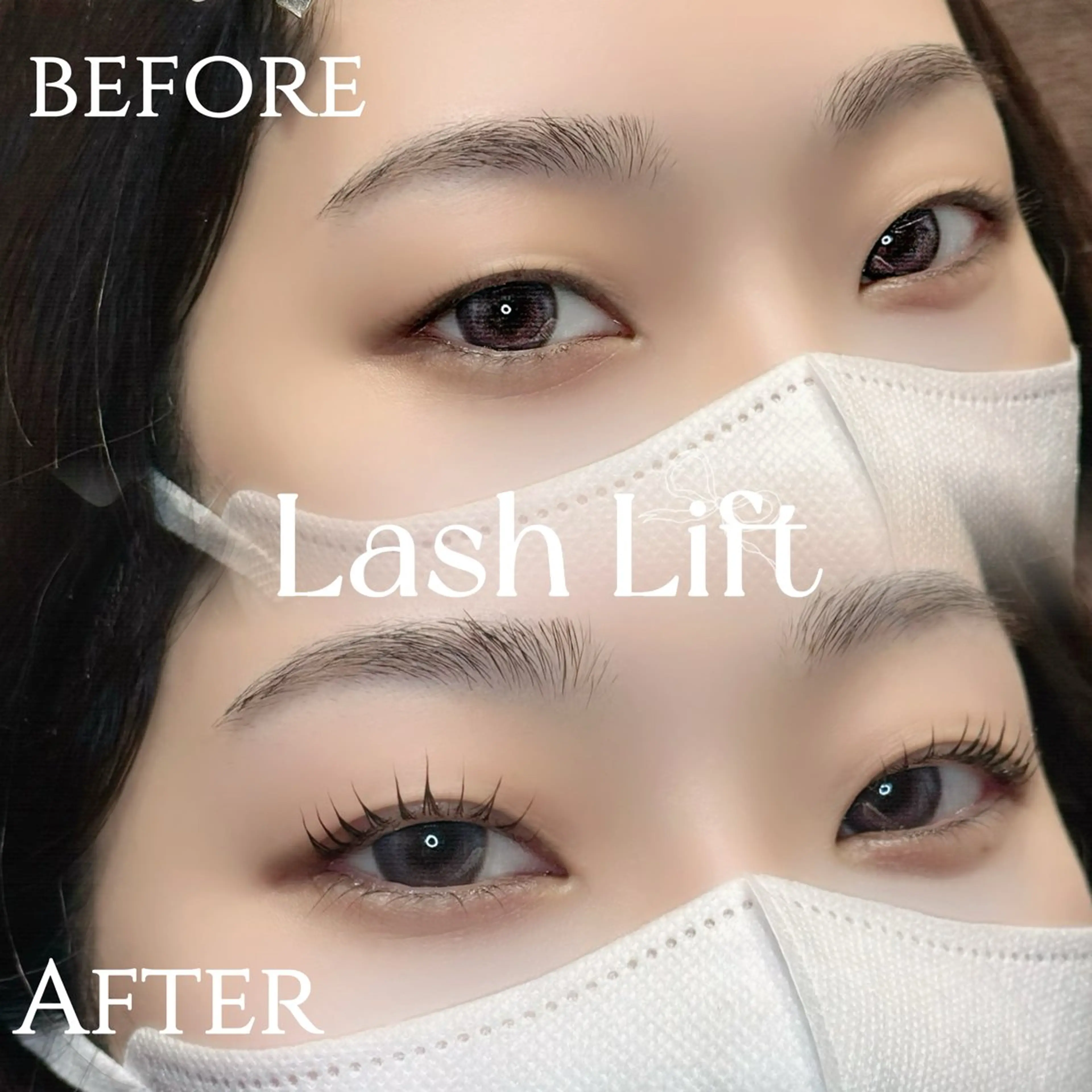 マツエク・マツパ 一重×まつ毛パーマ GREEM eyelashのマツエク・マツパデザイン