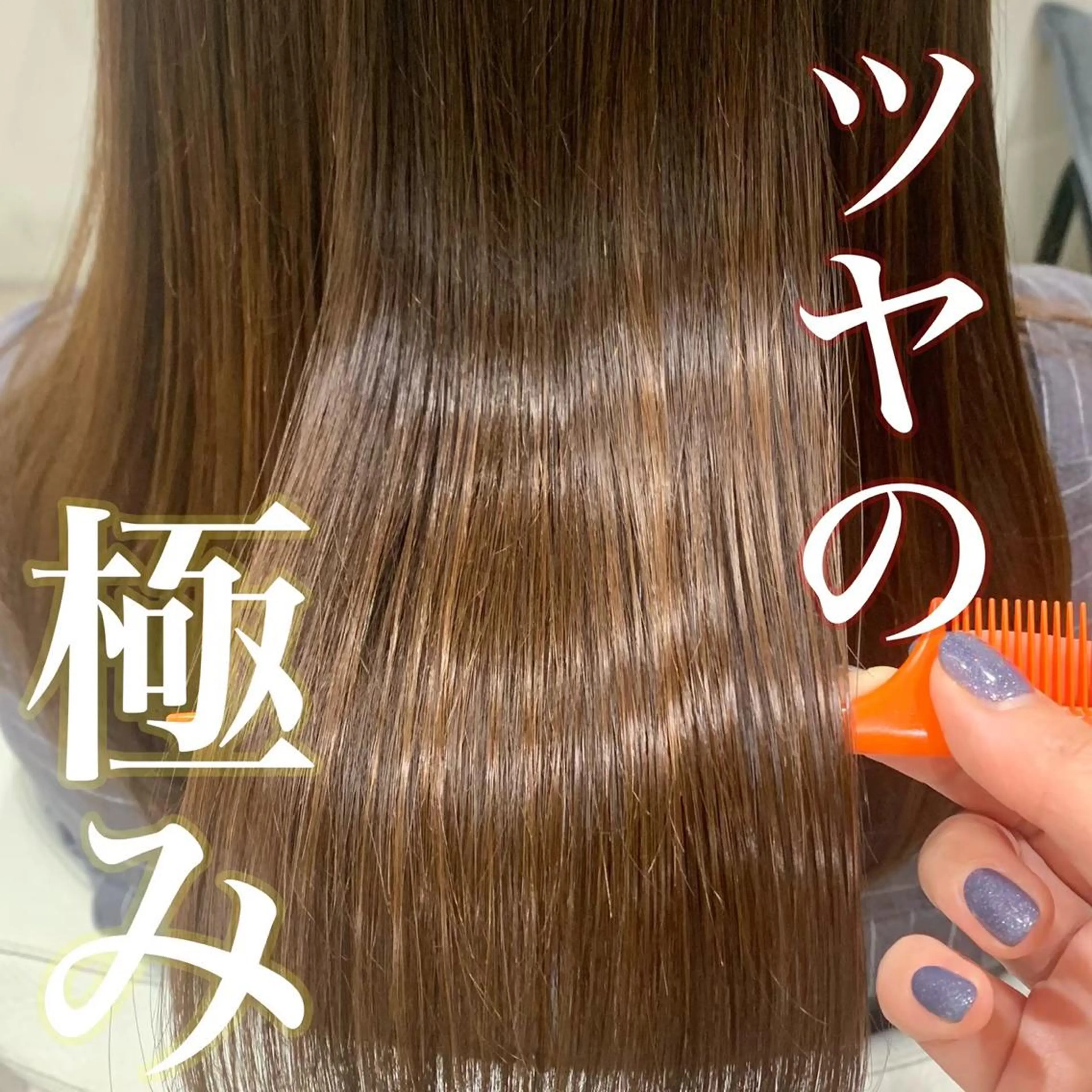 ロング Aujuaソムリエ 🎨‎♡HARUのヘアスタイル