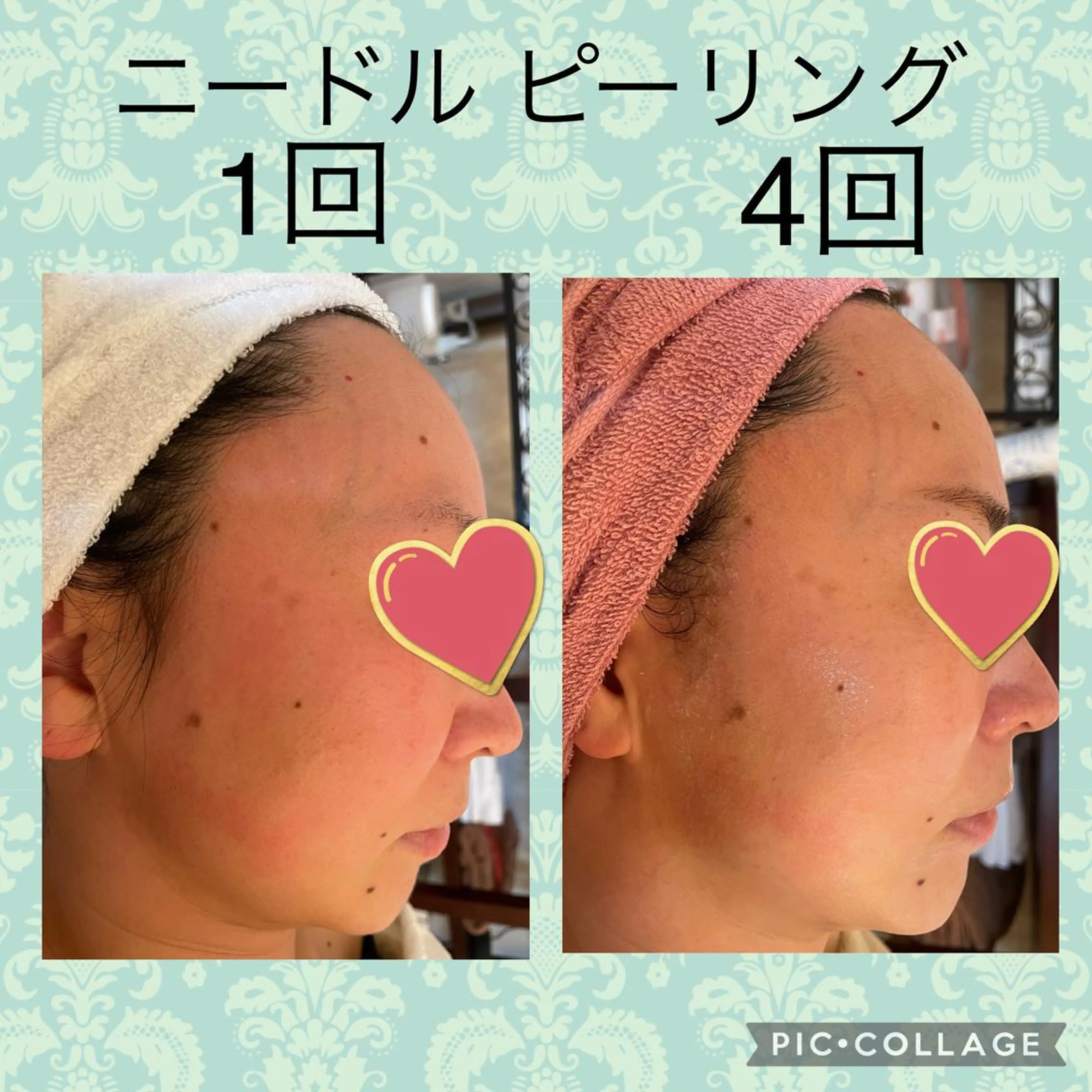 Serenity salonのエステ・リラクイメージ