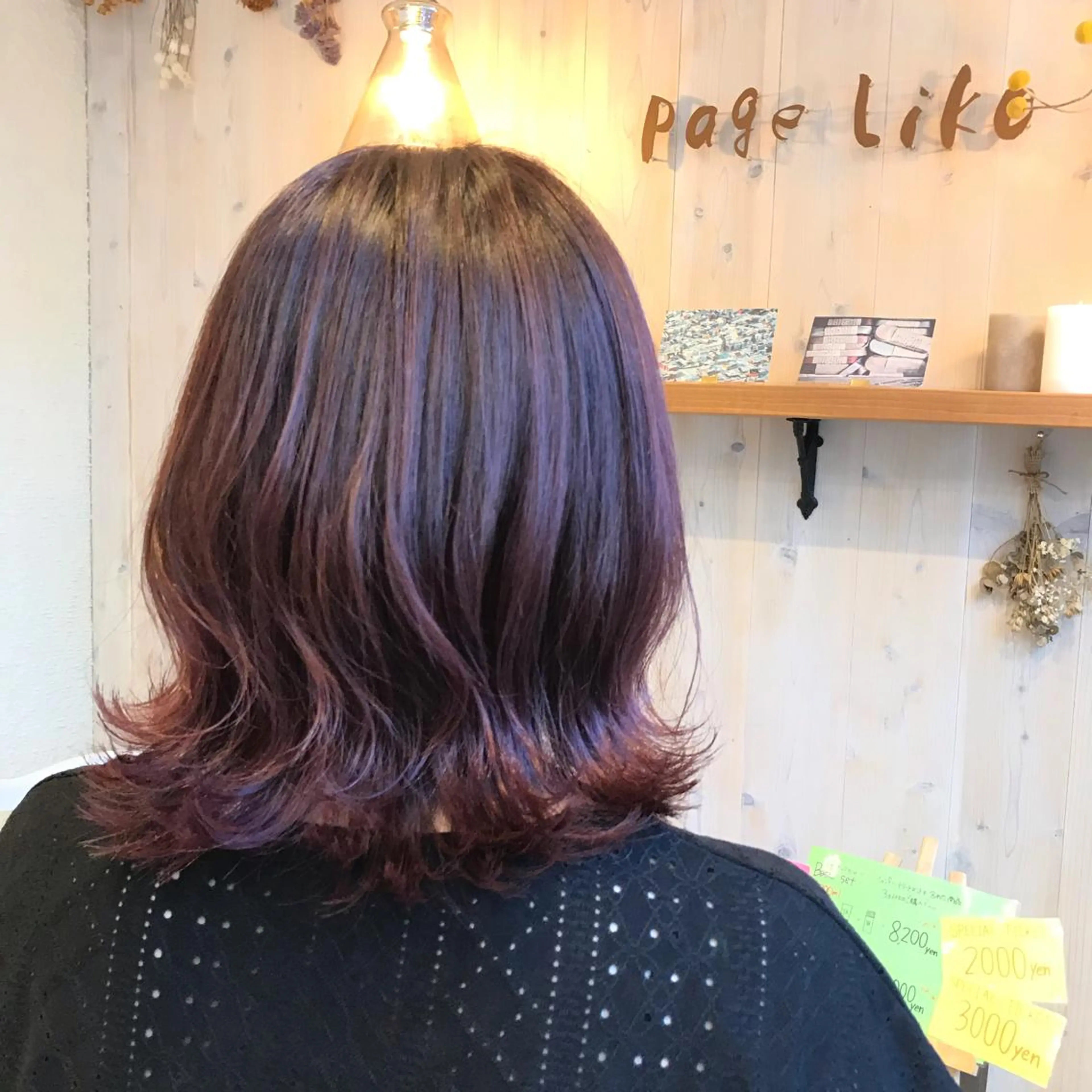 ミディアム カラー 透明感カラー/ 寺田千雅子のヘアスタイル