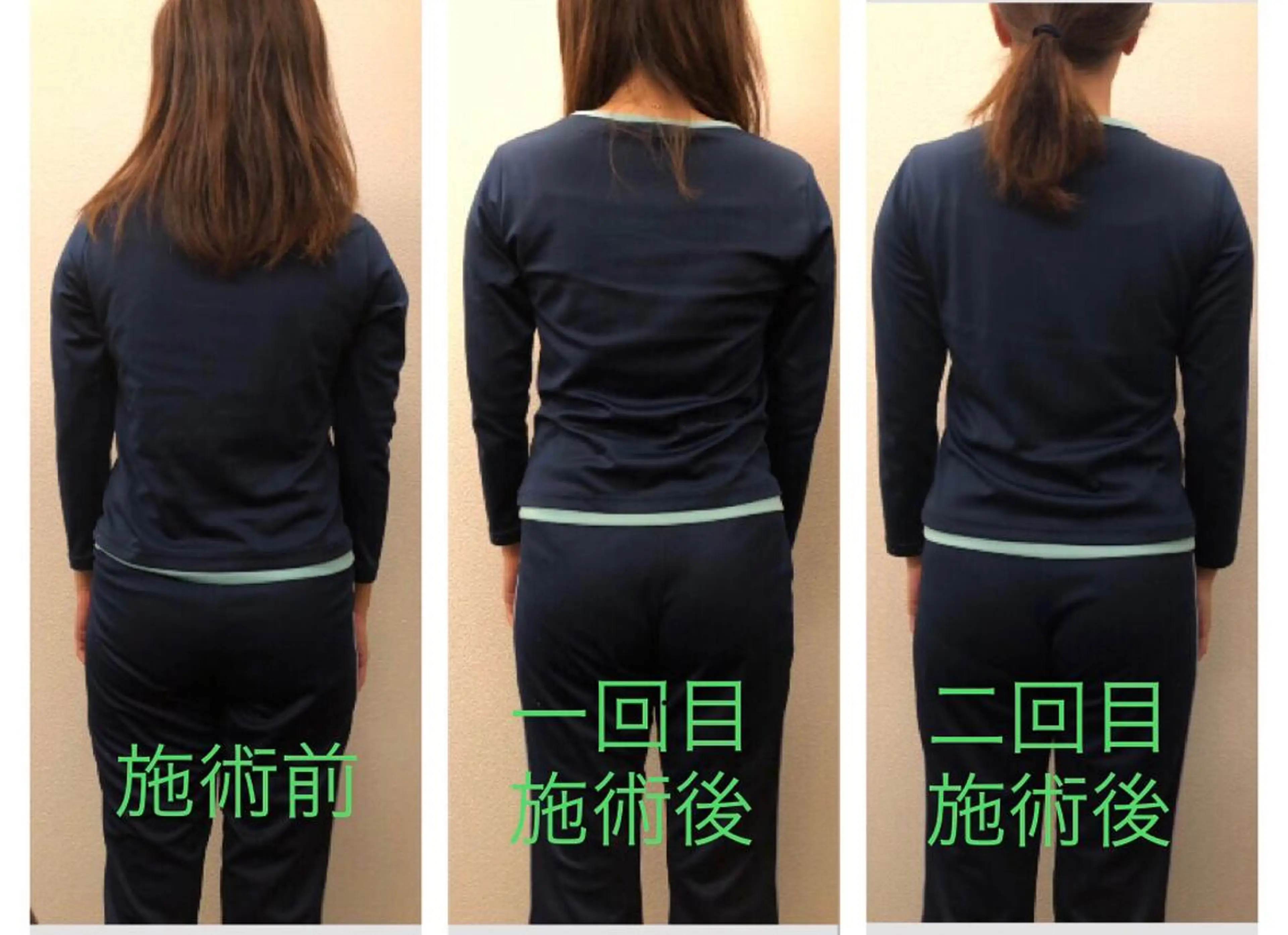 リラク 美容矯正・整体 CLIM - 宮谷のエステ・リラクイメージ