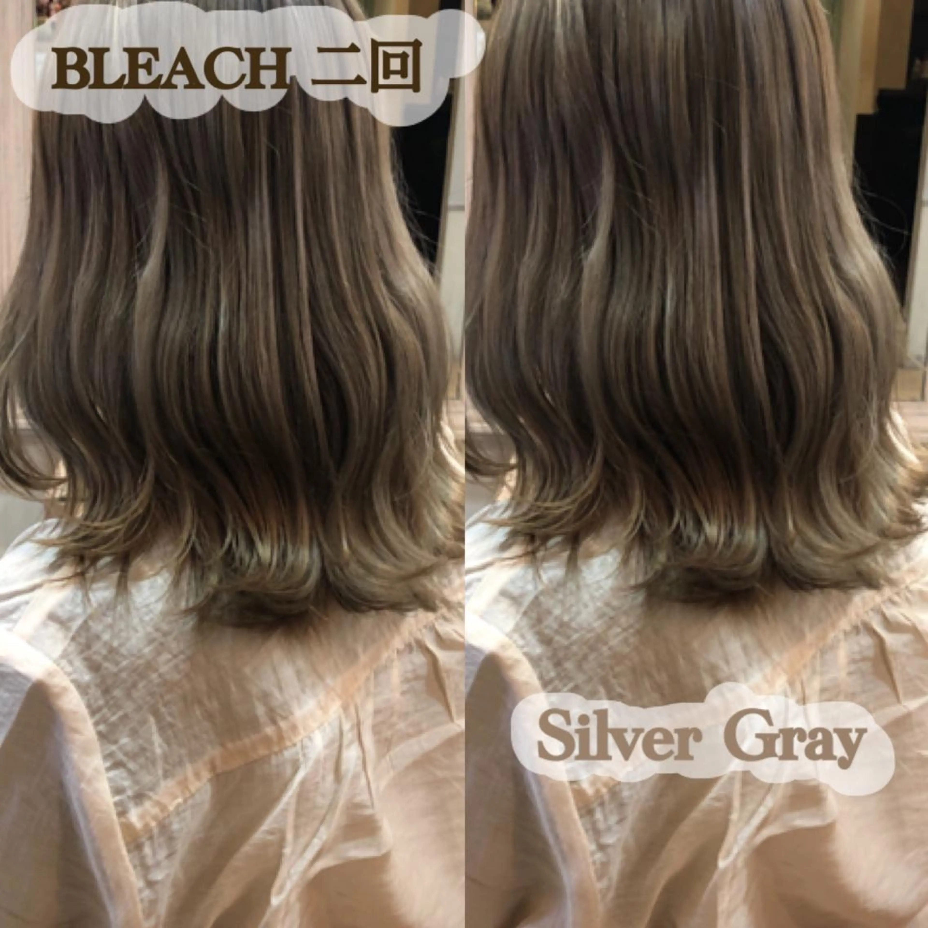 ミディアム カラー ヘアカラー ✨ブリーチ特化✨ 💚Acchon💚のヘアスタイル