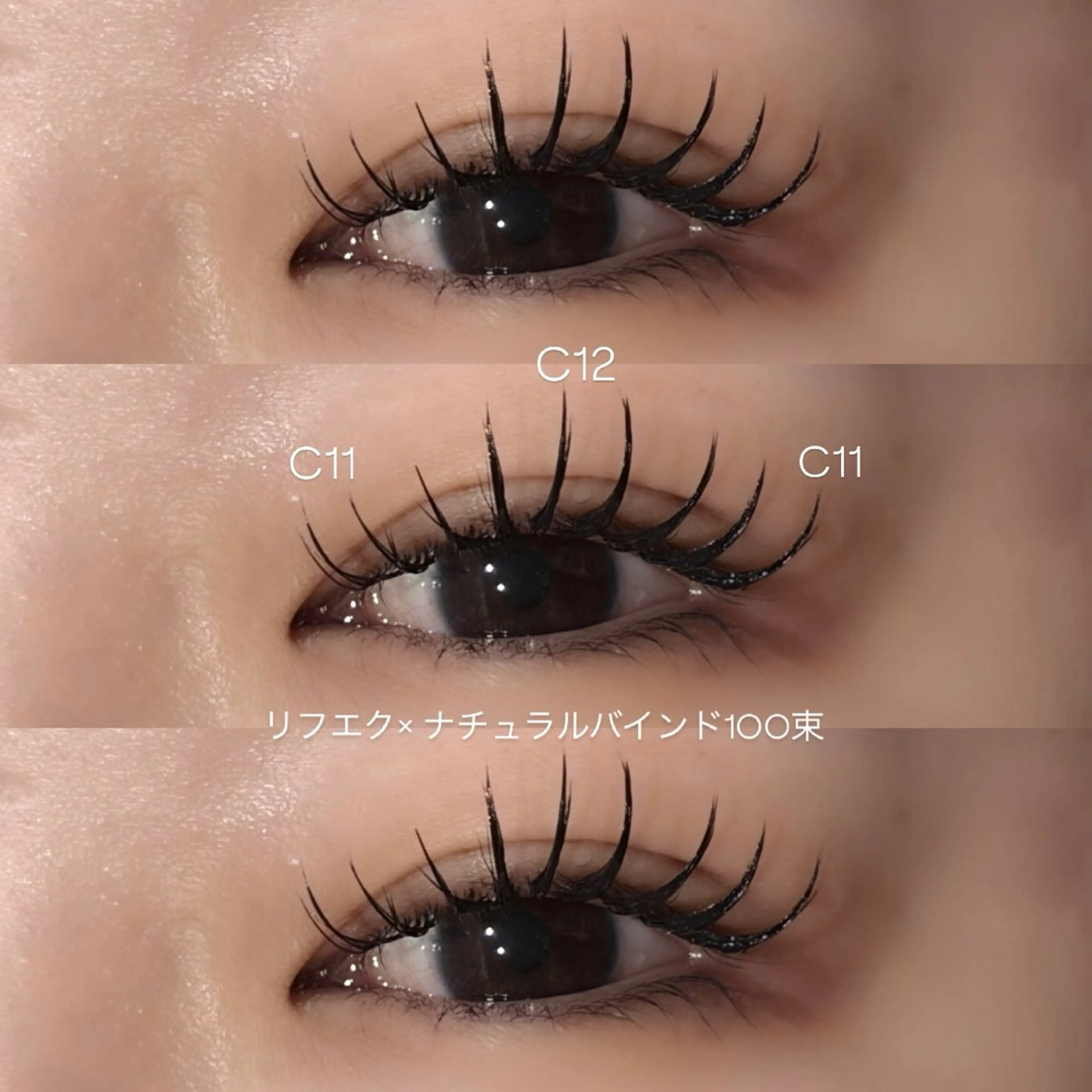 マツエク・マツパ マツエク 《EYELA》 ayaka🩰のマツエク・マツパデザイン