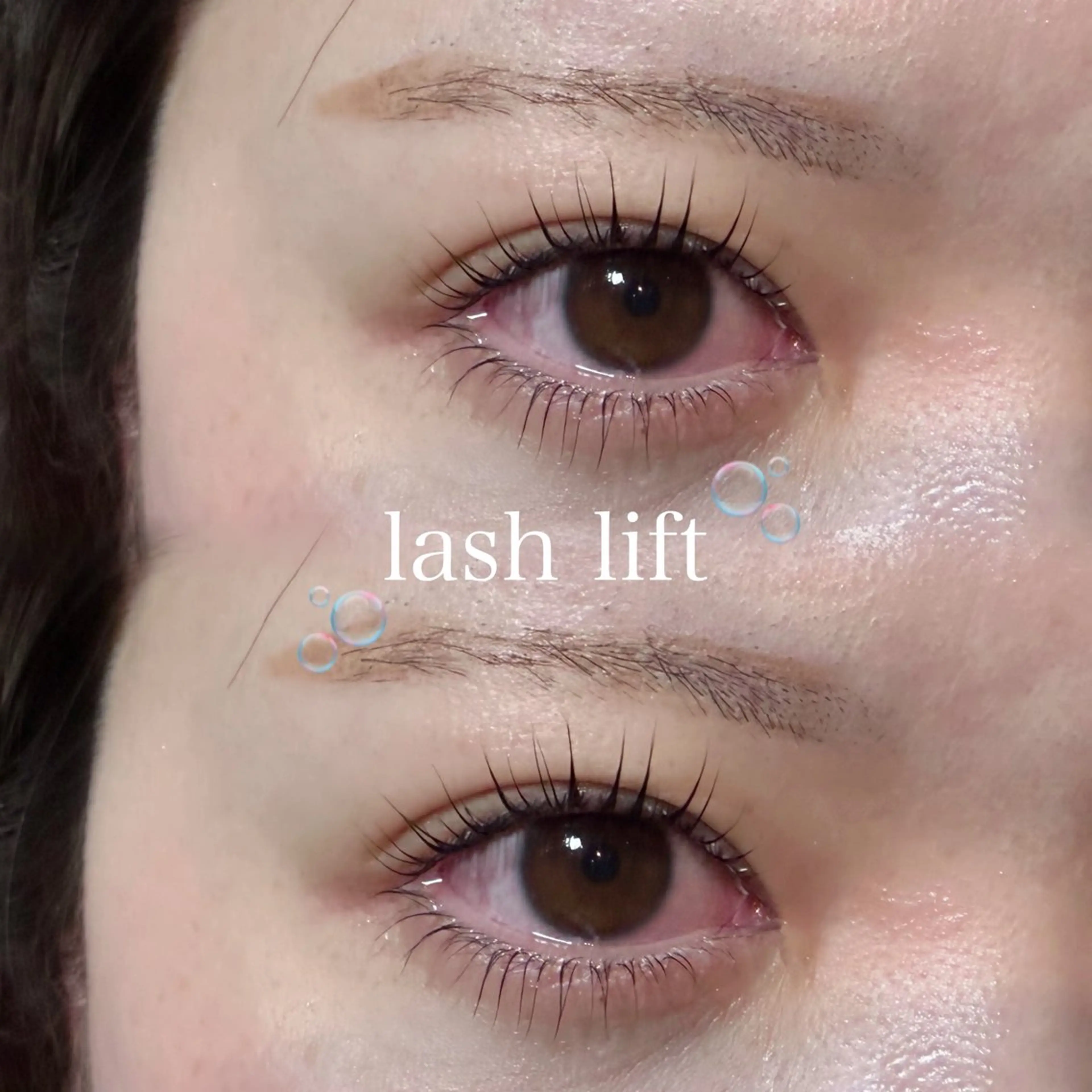 【新規】上下まつ毛パーマ🦋の写真