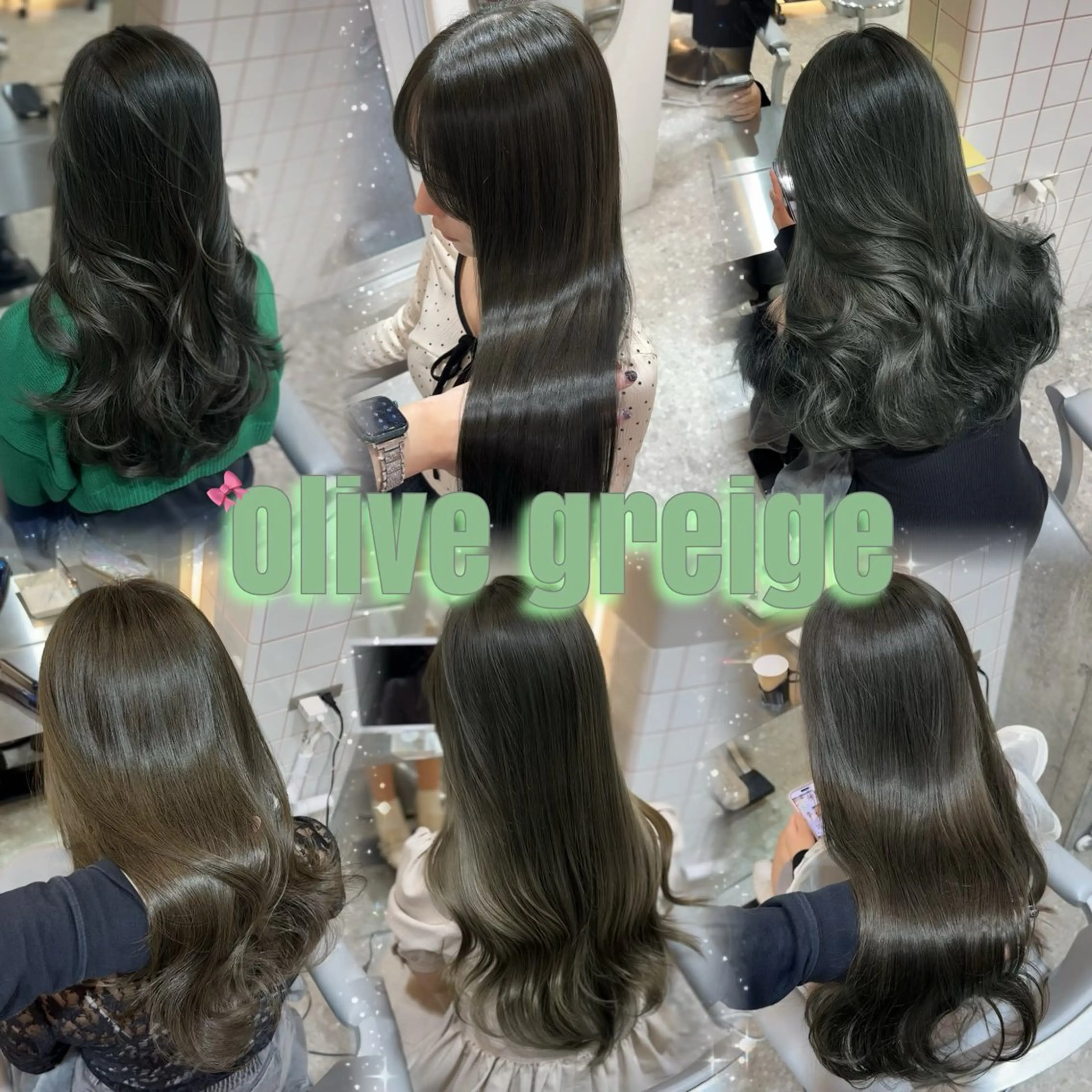 ロング カラー ブリーチ ダブルカラー グレージュ ブリーチなしカラー オリーブグレージュ カット ヘアカラー トリートメント 髪質改善/韓国ヘア レイヤー/新宿/ロミのヘアスタイル