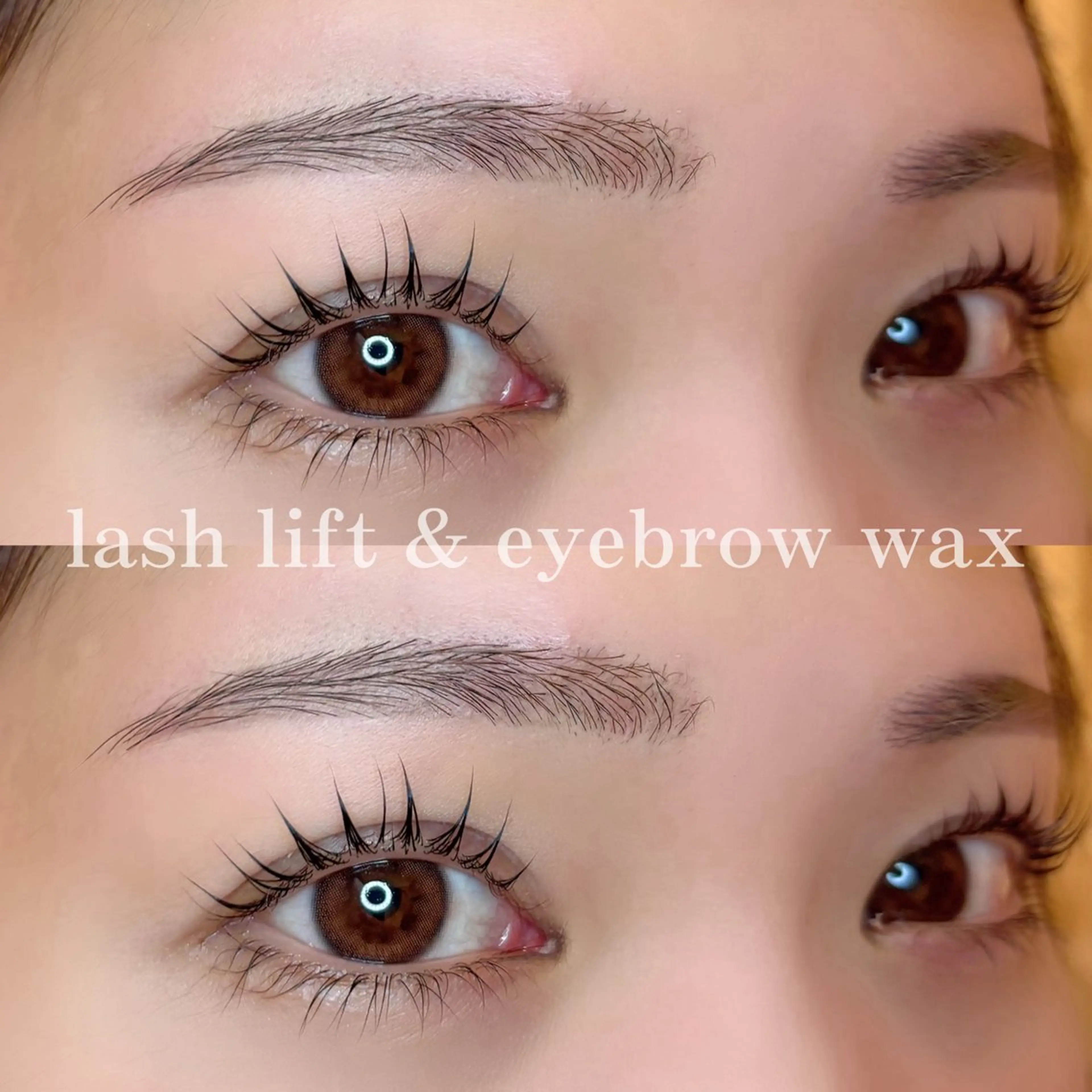 マツエク・マツパ 【lapte】 中目黒のマツエク・マツパデザイン