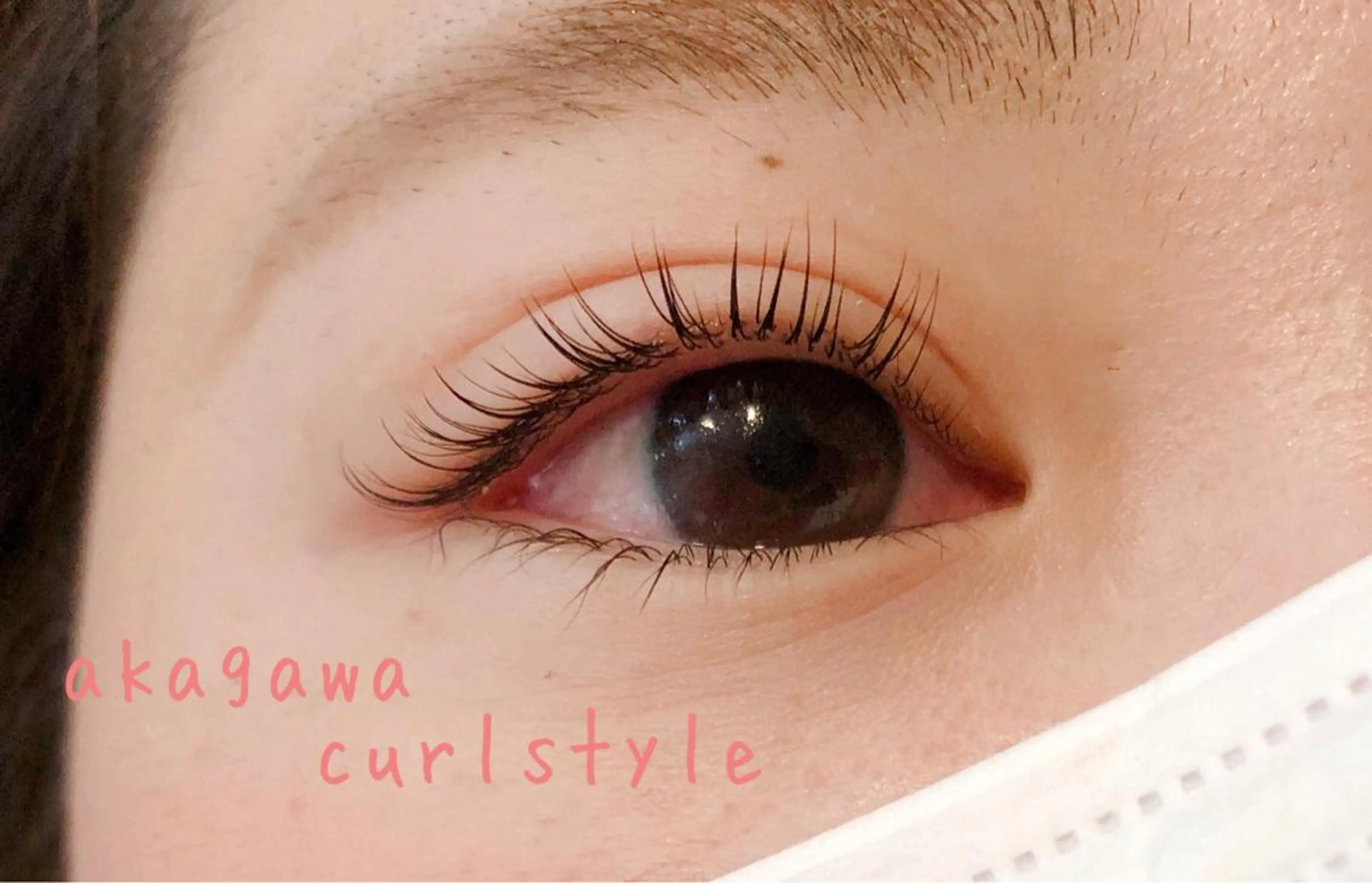 マツエク・マツパ cheerful eyelash&eyebrow所属・cheerful akagawaのマツエク・マツパデザイン