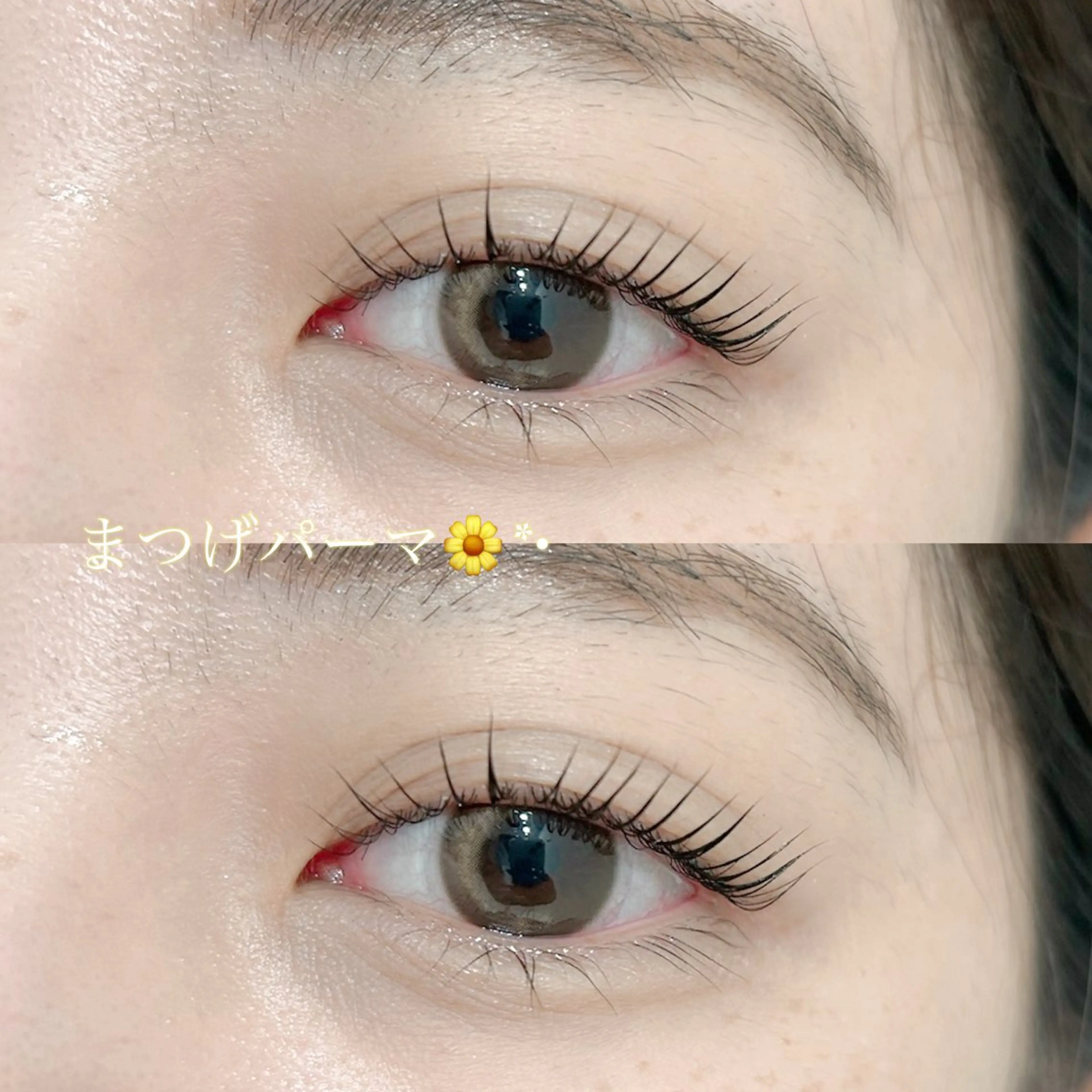 マツエク・マツパ hair&eyelash Lucia 東三国店所属・袈叶 ✨のヘアスタイル