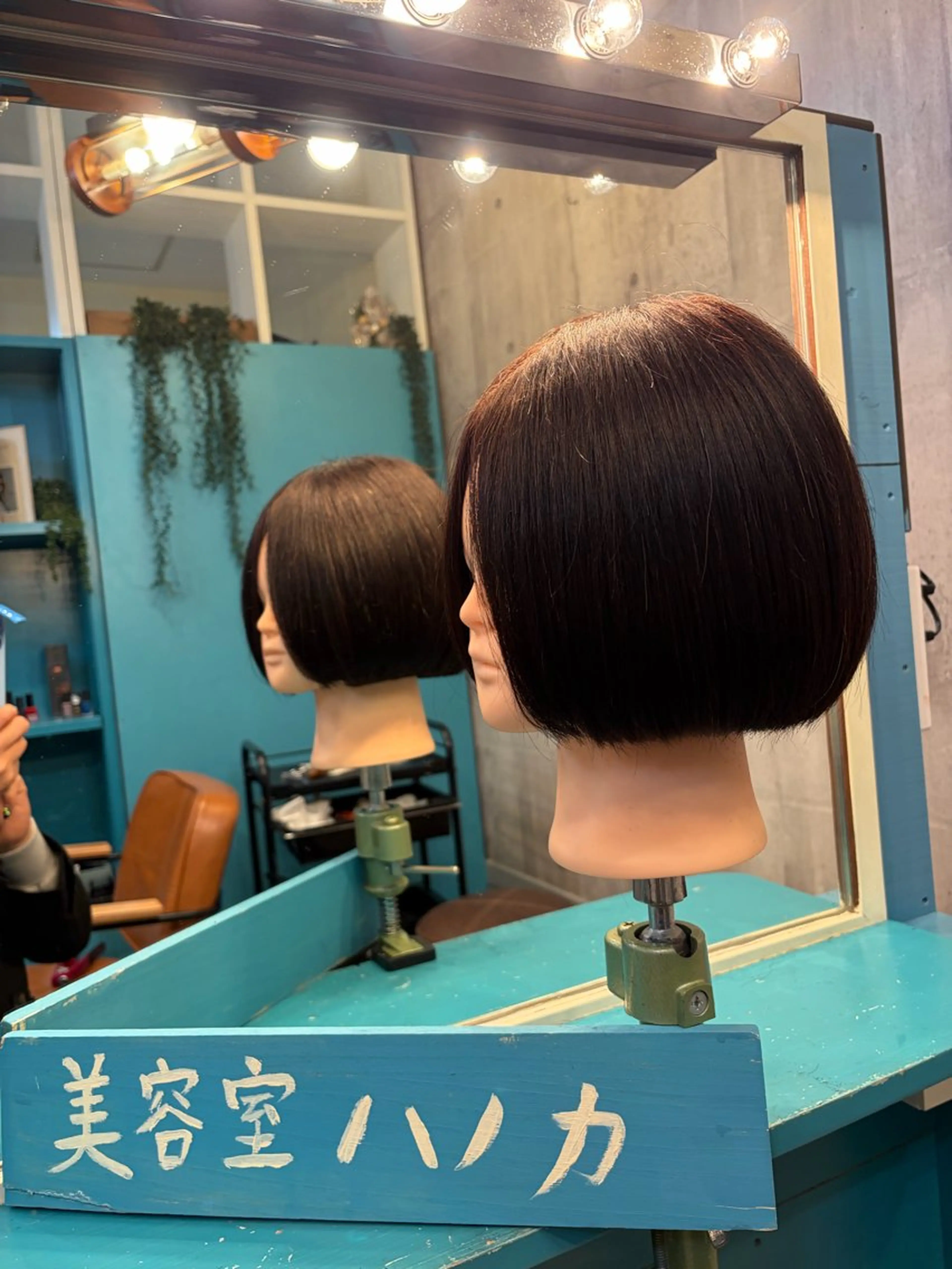 ショート ボブ SALONDEHANOKA所属・淵野辺縮毛矯正 ✂️椎葉えまのヘアスタイル