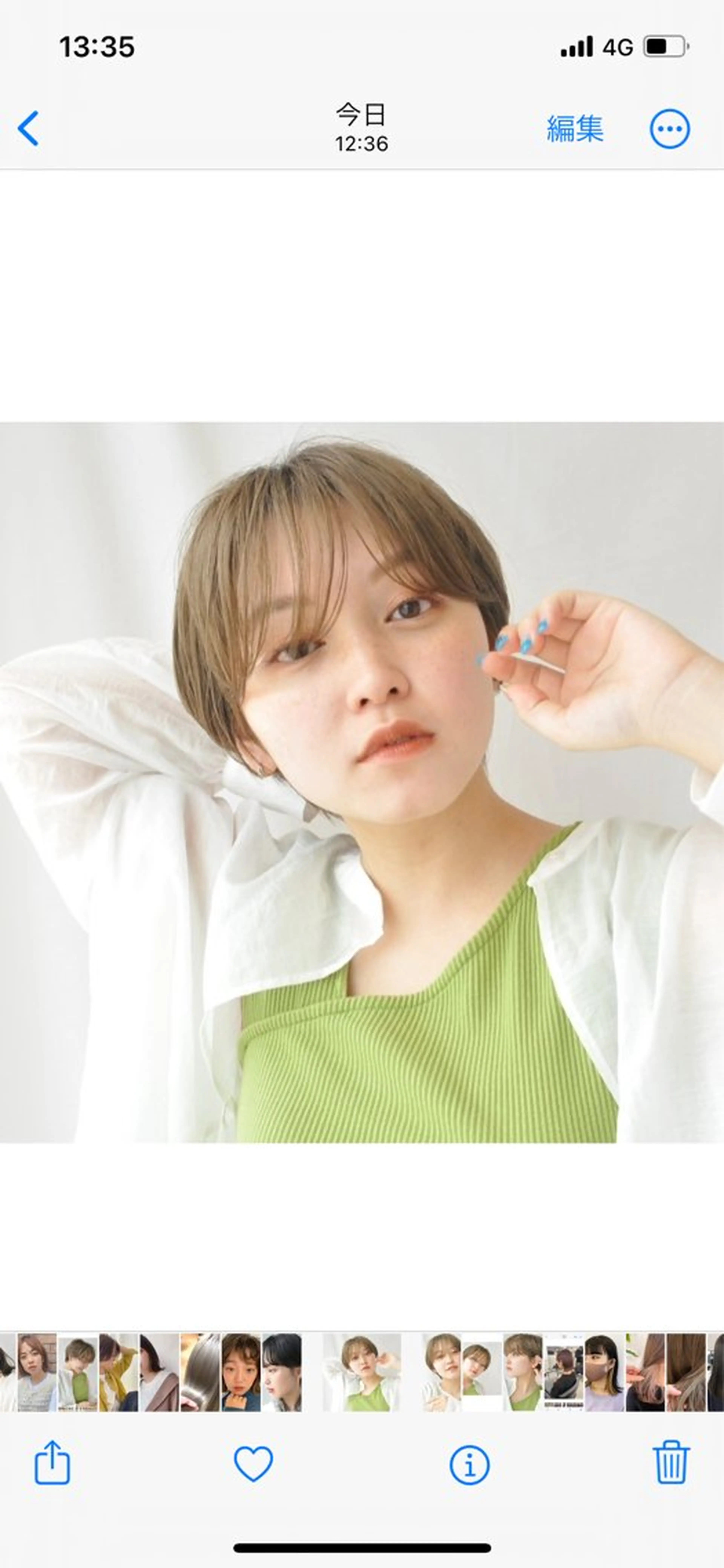 ショート カラー 南澤 佑介のヘアスタイル