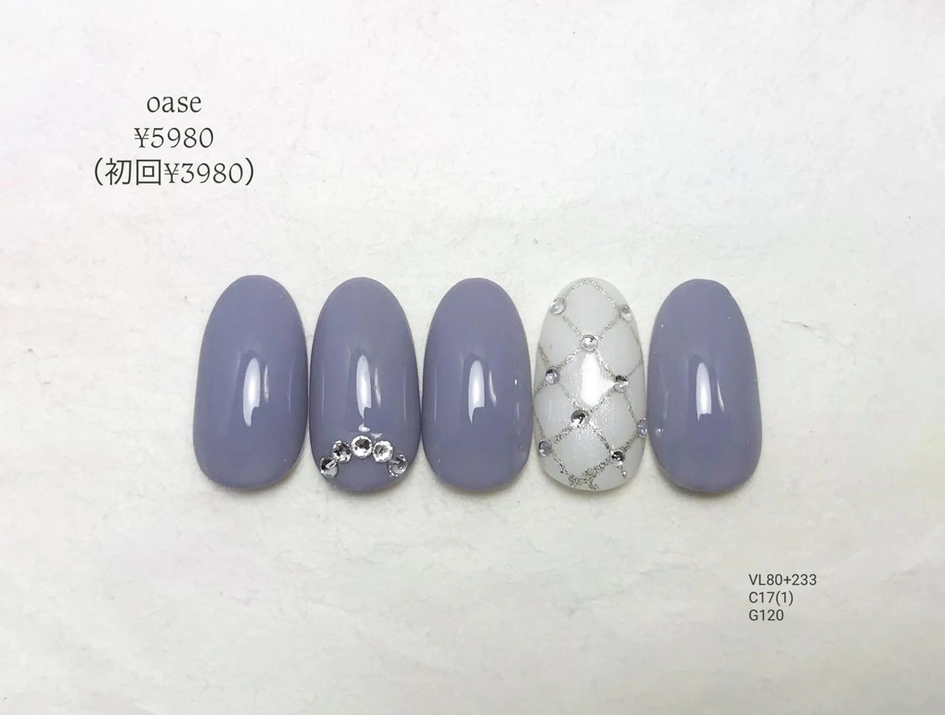 ネイル Am:nail 柏 SUE（スゥ）のネイルデザイン