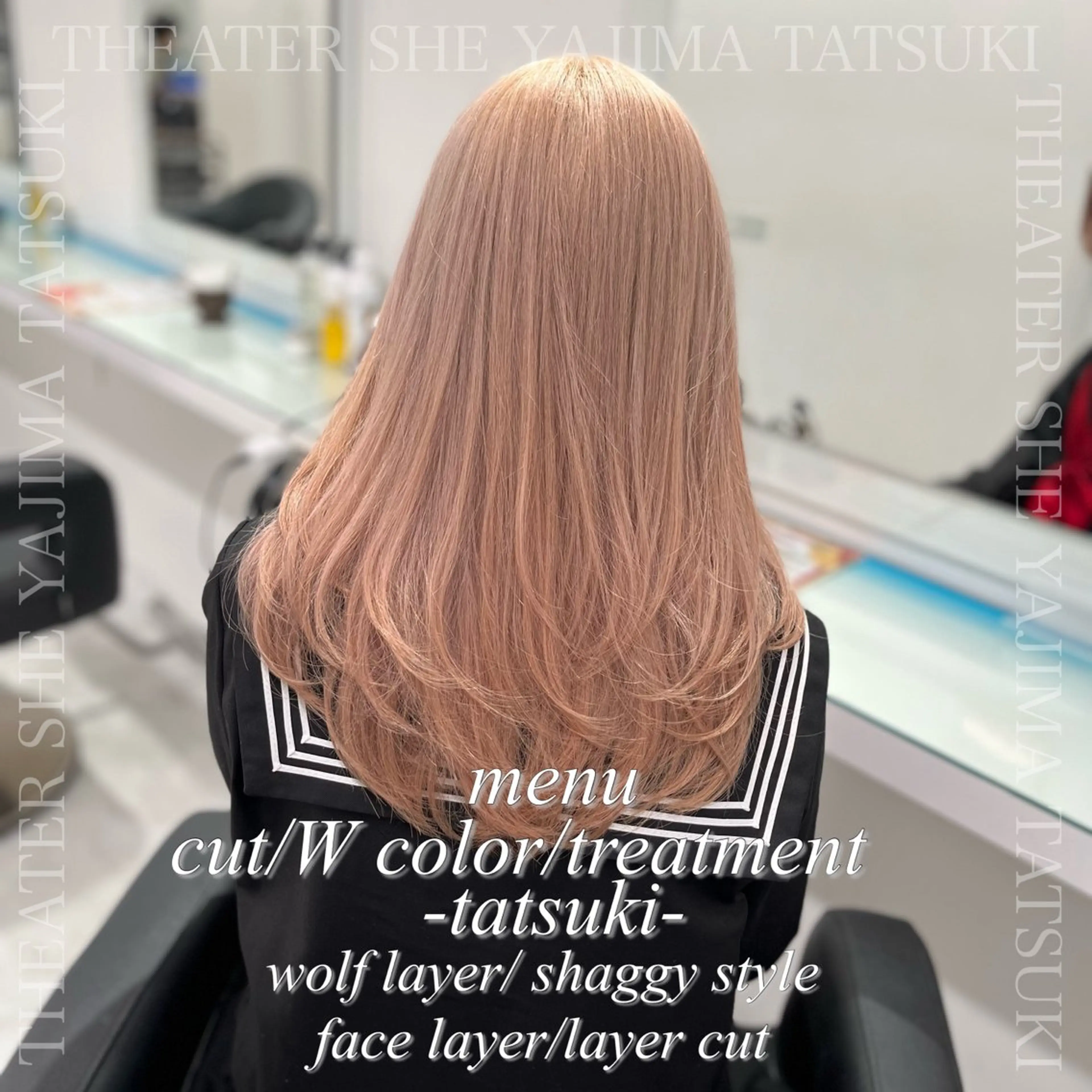 ミディアム 🫧ハイトーン特化 🐺矢島タツキ🐺のヘアスタイル