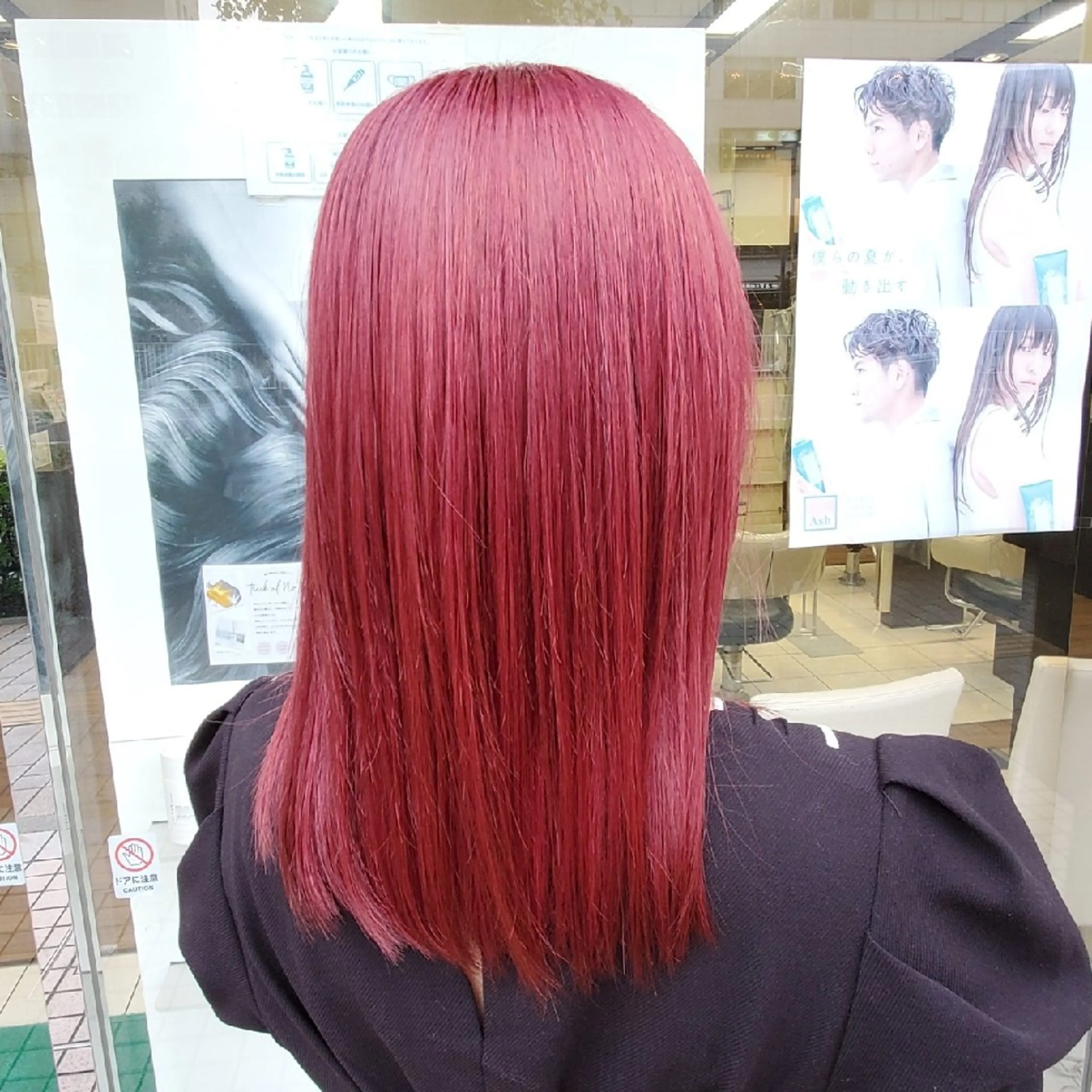 ミディアム カラー デザインカラー イルミナカラー ヘアカラー トリートメント 推しアニメカラー🌈 ツヤ透明感カラー🦄のヘアスタイル