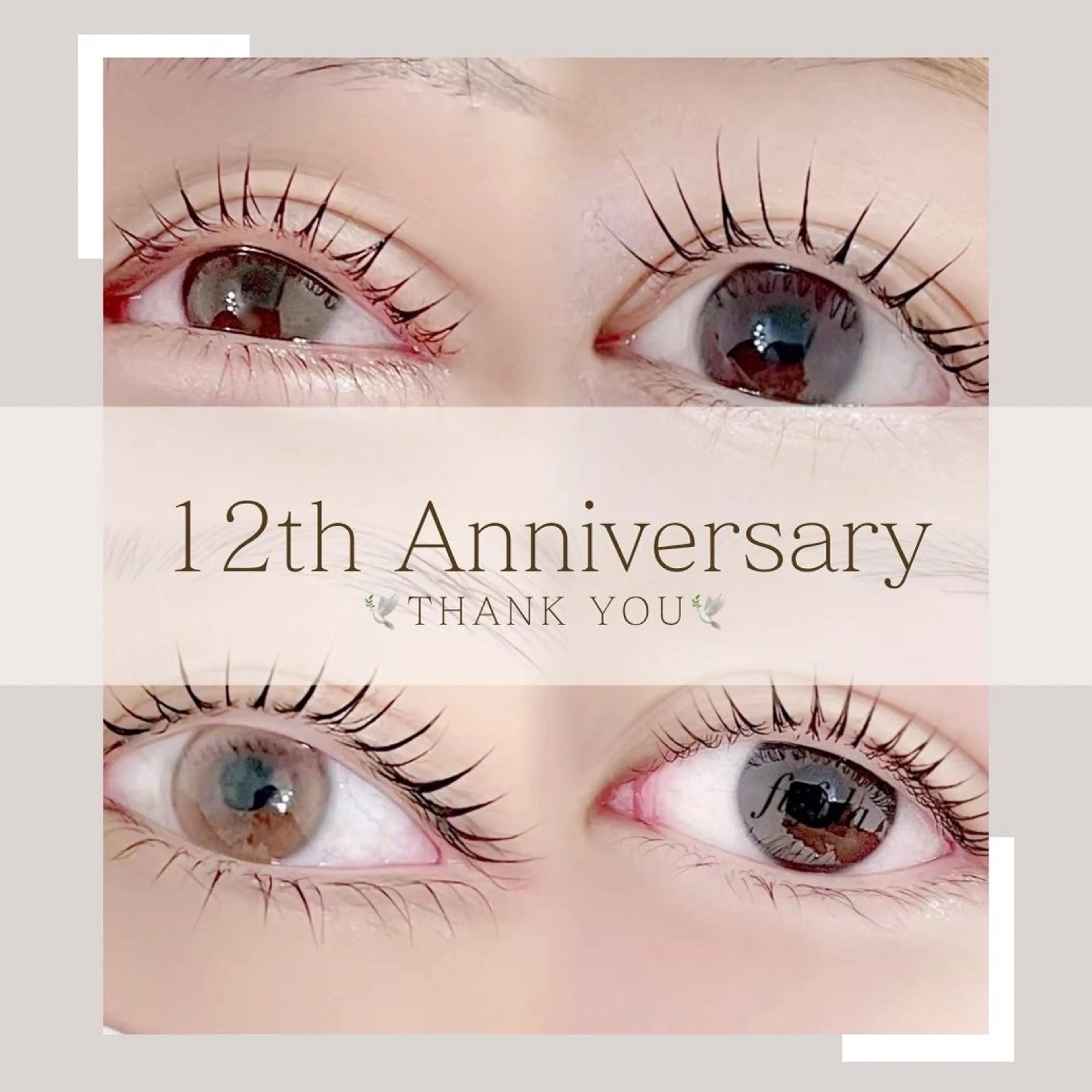 マツエク・マツパ 【fufula】 薬院店のマツエク・マツパデザイン