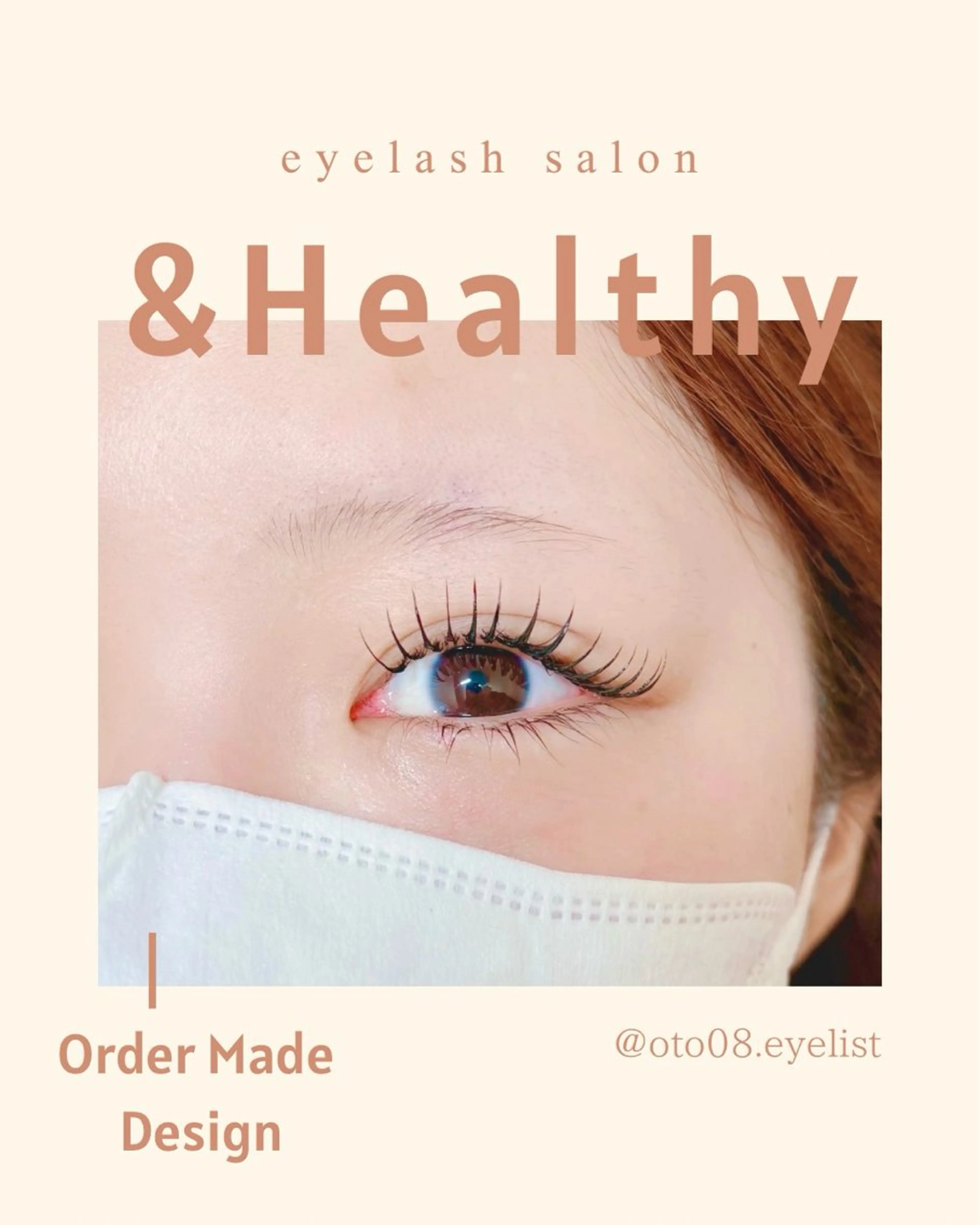 マツエク・マツパ まつげパーマ oto オトの眉毛・アイブロウイメージ