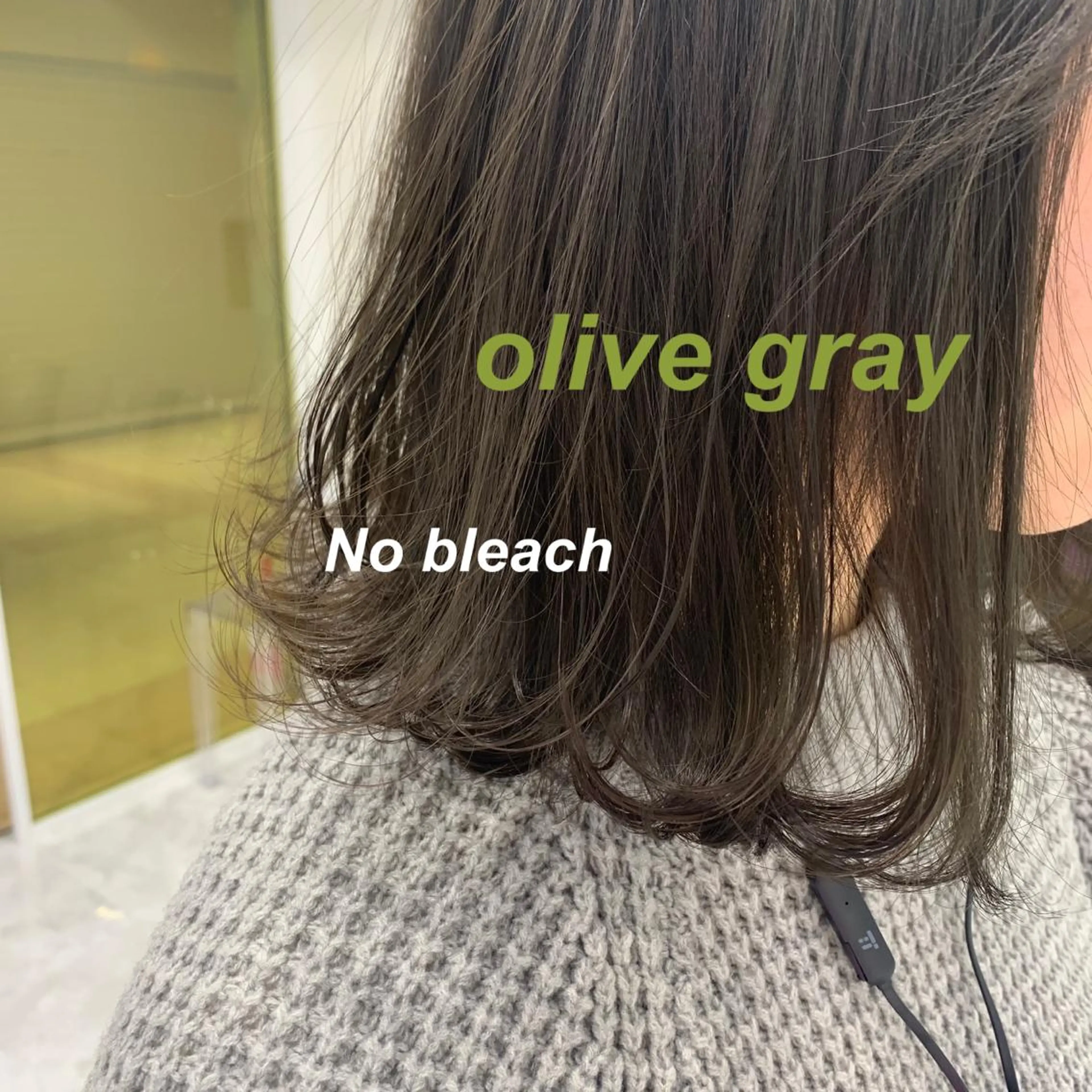 ミディアム カラー ヘアアレンジ オリーブカラー GO TODAY SHAiRE SALON  原宿verno店所属・完全💗マンツーマン marinのヘアスタイル