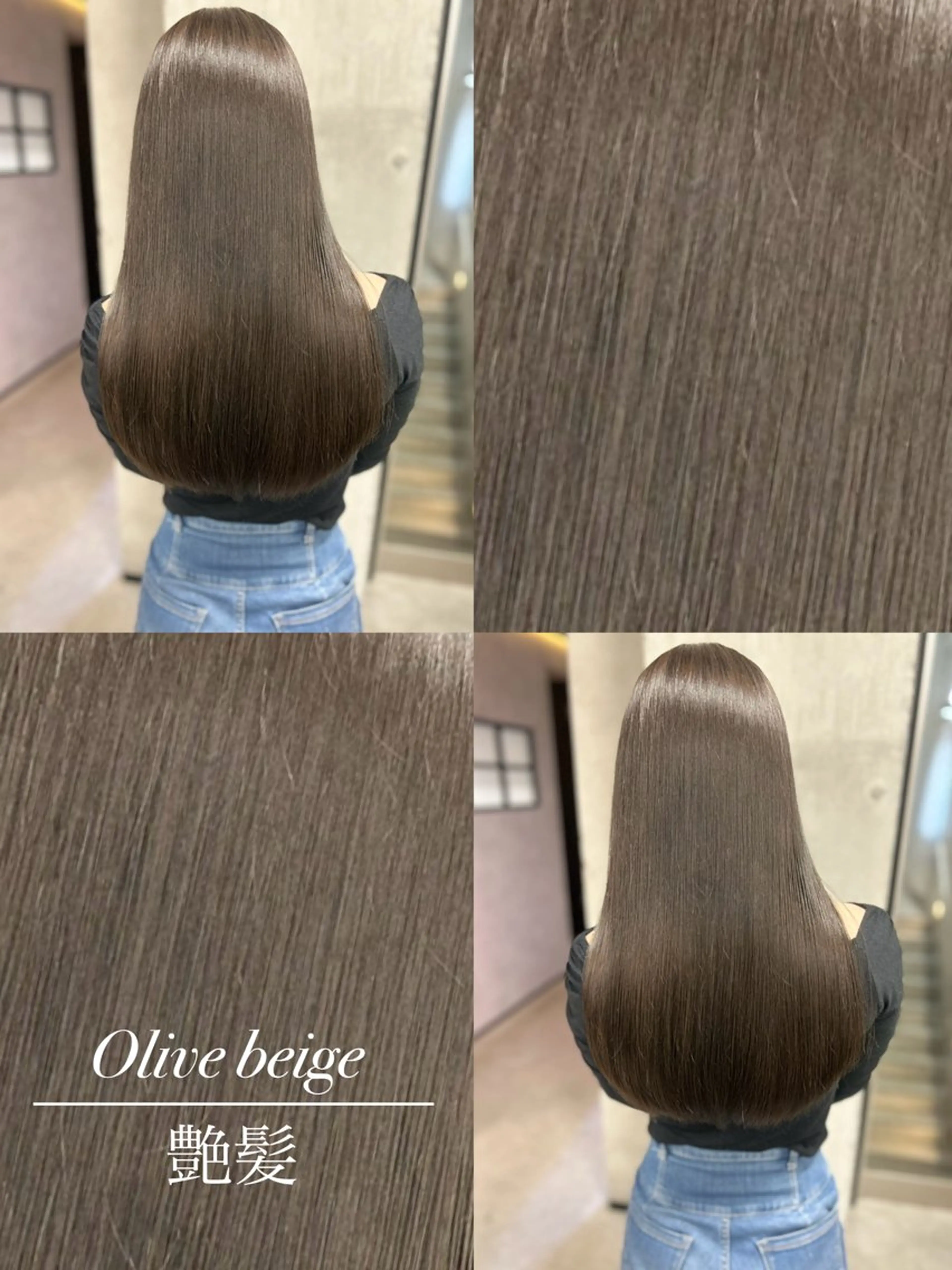 ロング カラー カット ヘアカラー 🫧大人艶髪🫧 タクミのヘアスタイル