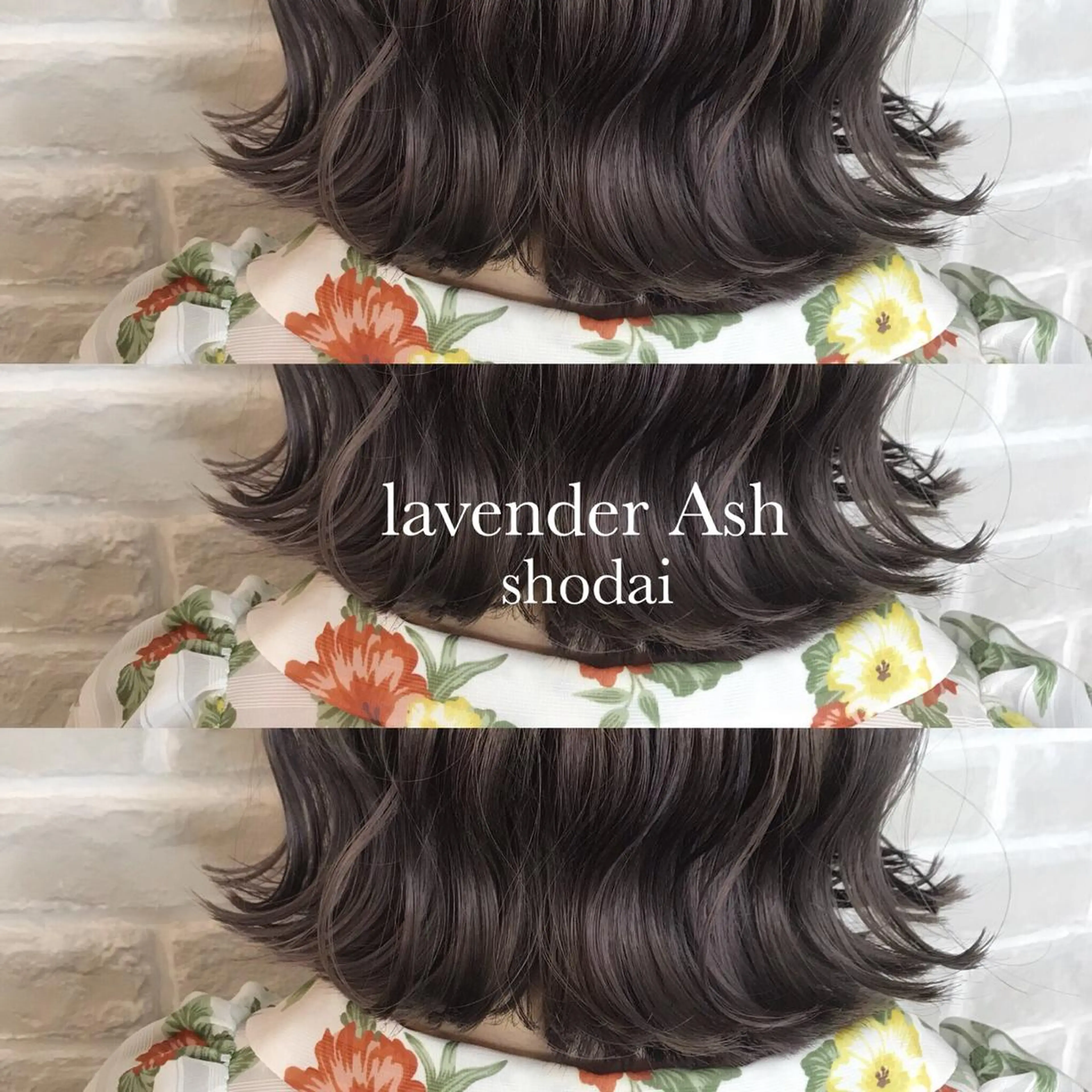 ミディアム カラー ハイライト、レイヤー カット/西梅田/中西のヘアスタイル