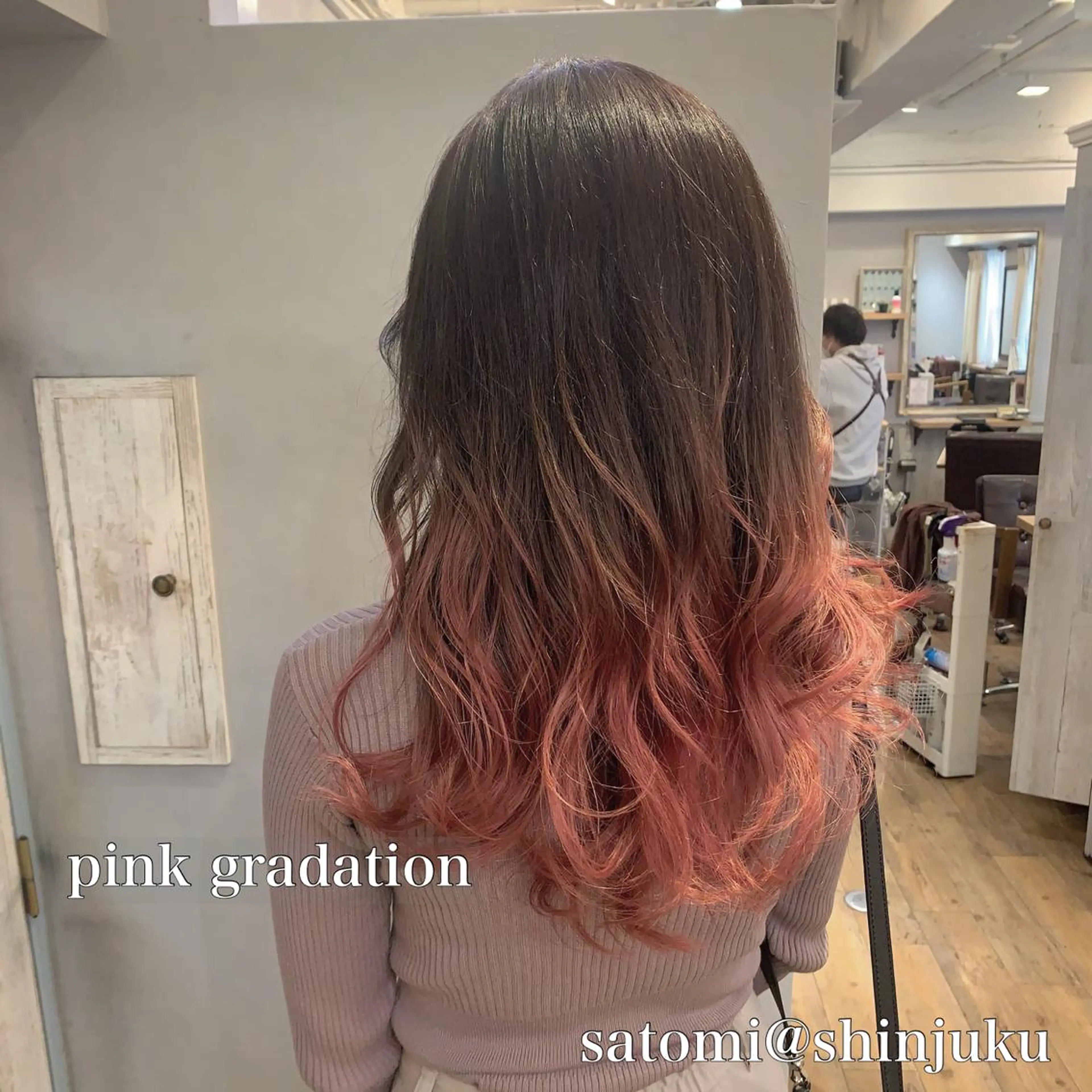 ロング 淡色ふんわりhair 新宿satomiのヘアスタイル