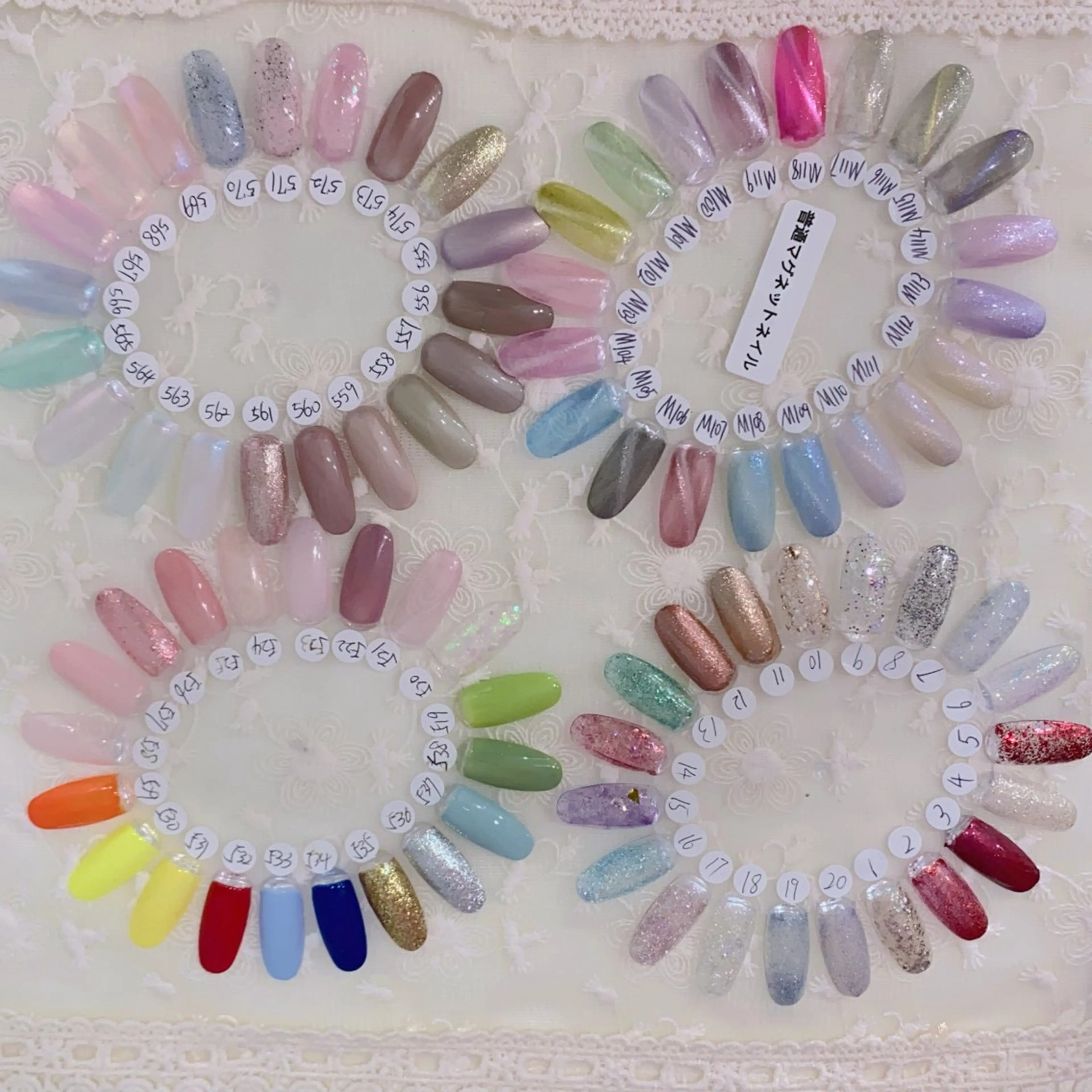 ネイル ラメ(グリッター) マグネットネイル Riona 🌸上野のネイルデザイン