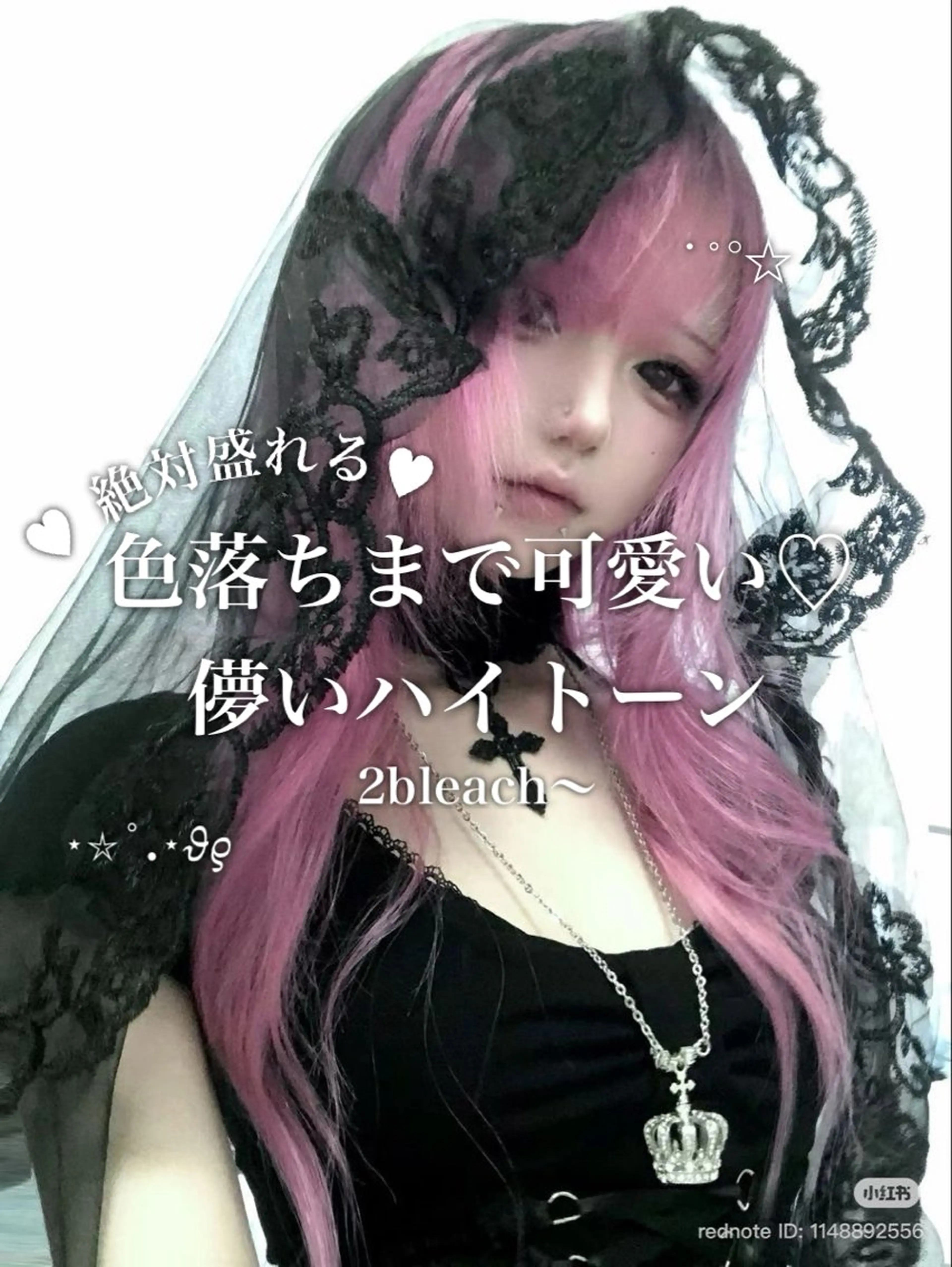 カラー ヘアアレンジ ヘアカラー トリートメント えびけん/色落ちまで 可愛い♥️のヘアスタイル