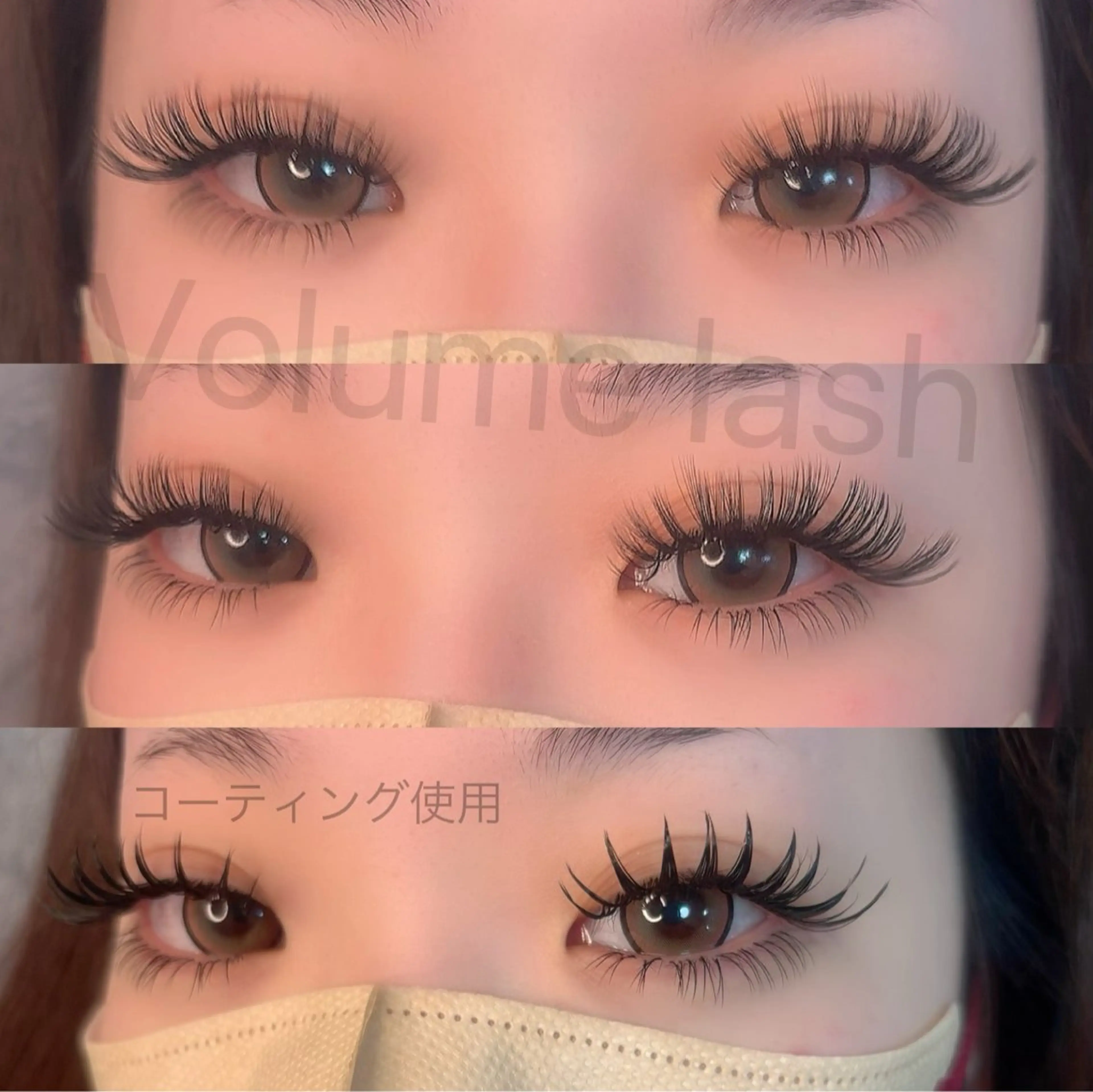 💖大人気❣️束感仕上げ美容液コーティング付き💖⚠️再来の方+1000円の写真