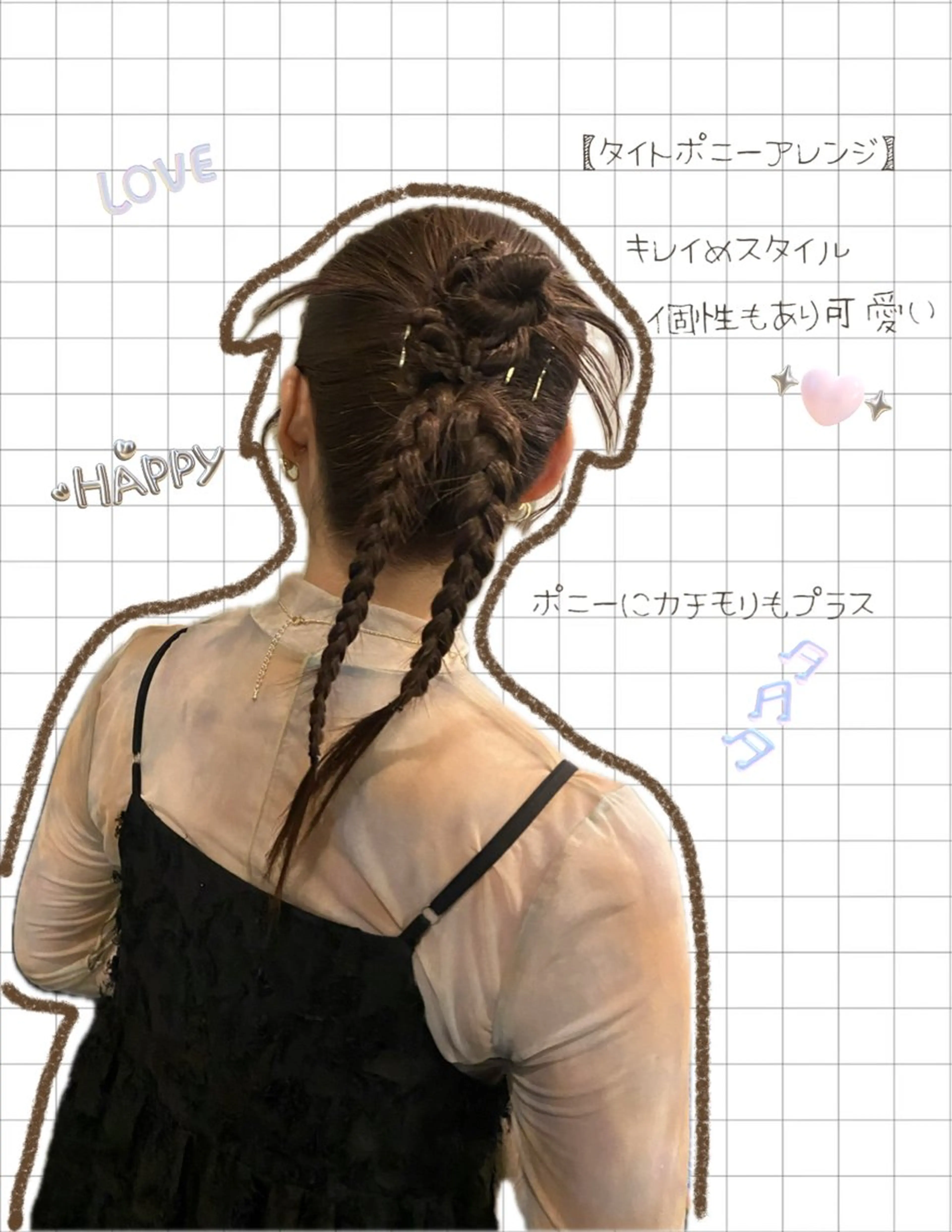 セミロング カラー ヘアアレンジ ヘアセット illmu所属・illmu 花菜のヘアスタイル