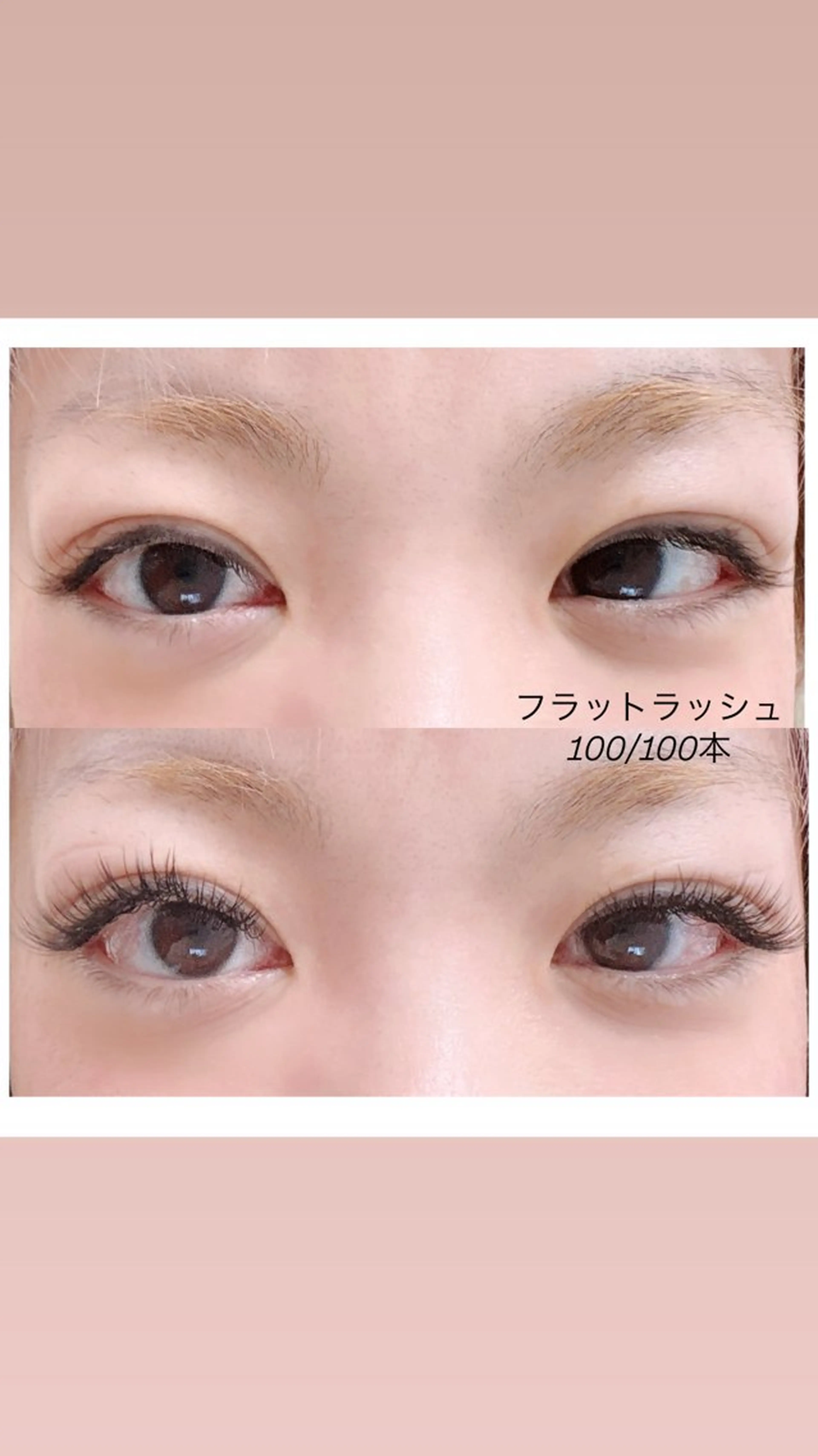 マツエク・マツパ マツエク salonmeili ＊ミキのマツエク・マツパデザイン