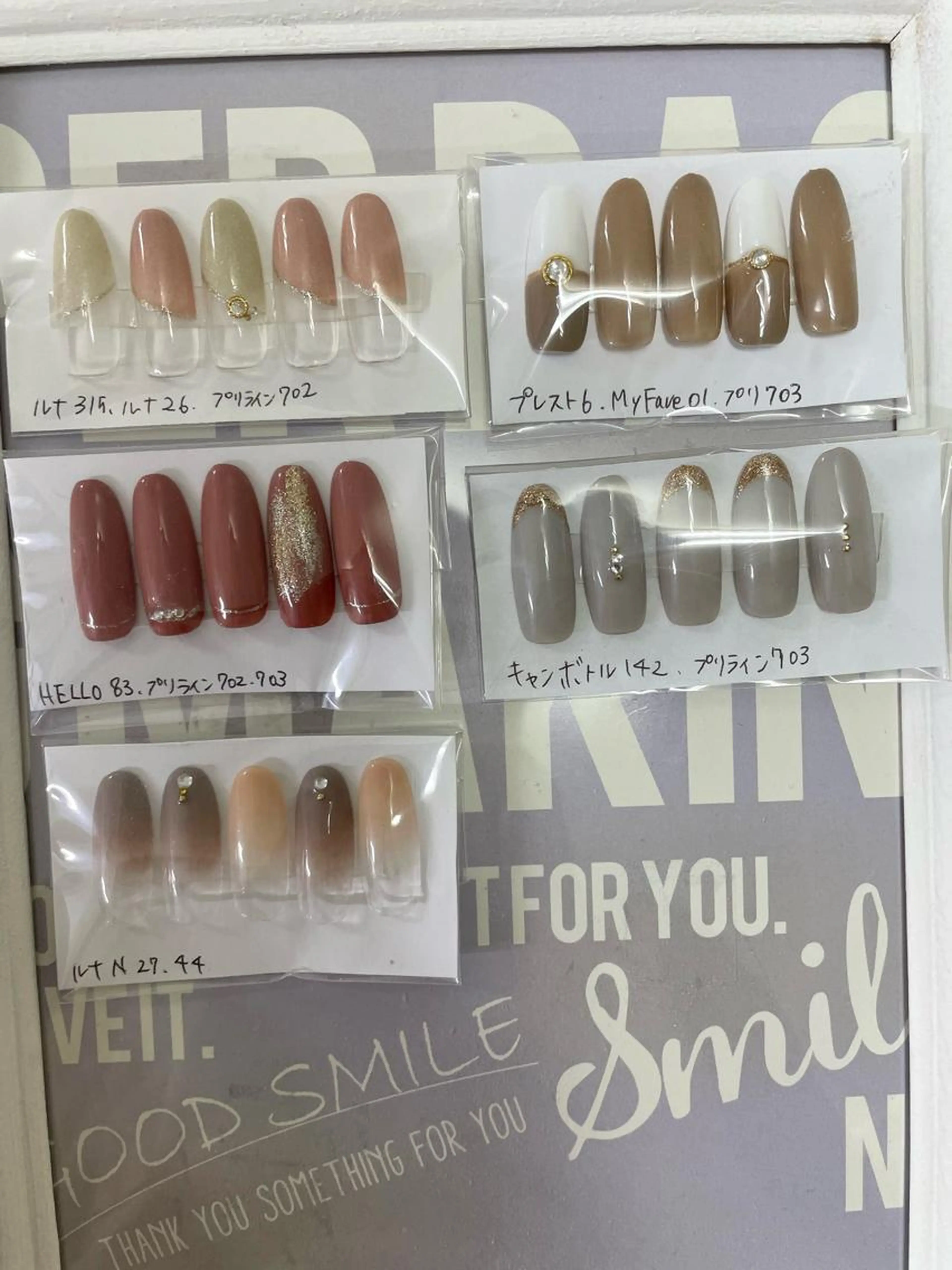 選べる5デザイン🎶minimo限定価格！(他店オフ代別途1500円)の写真