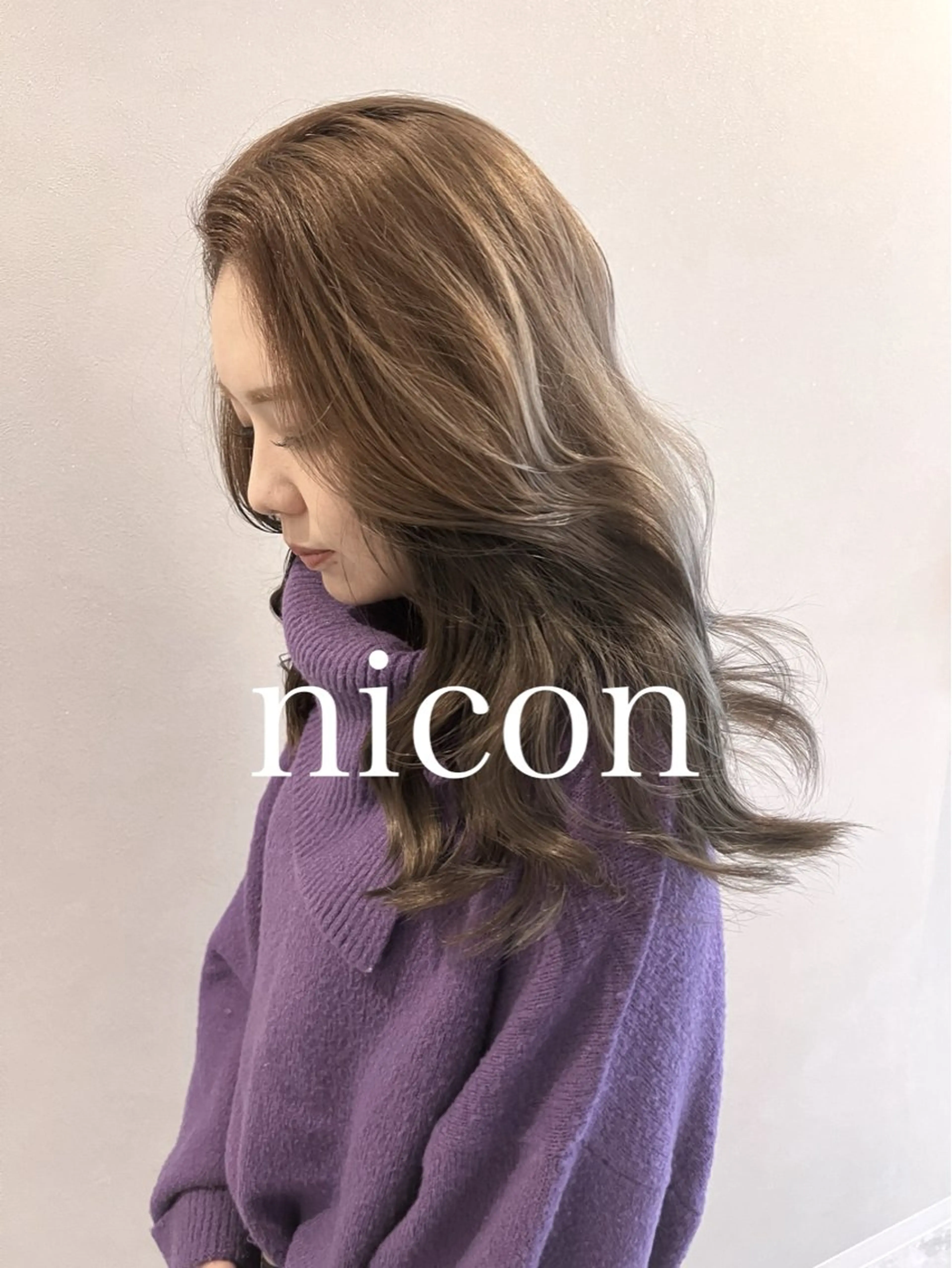 ロング 髪質改善 上品艶感カラーのヘアスタイル