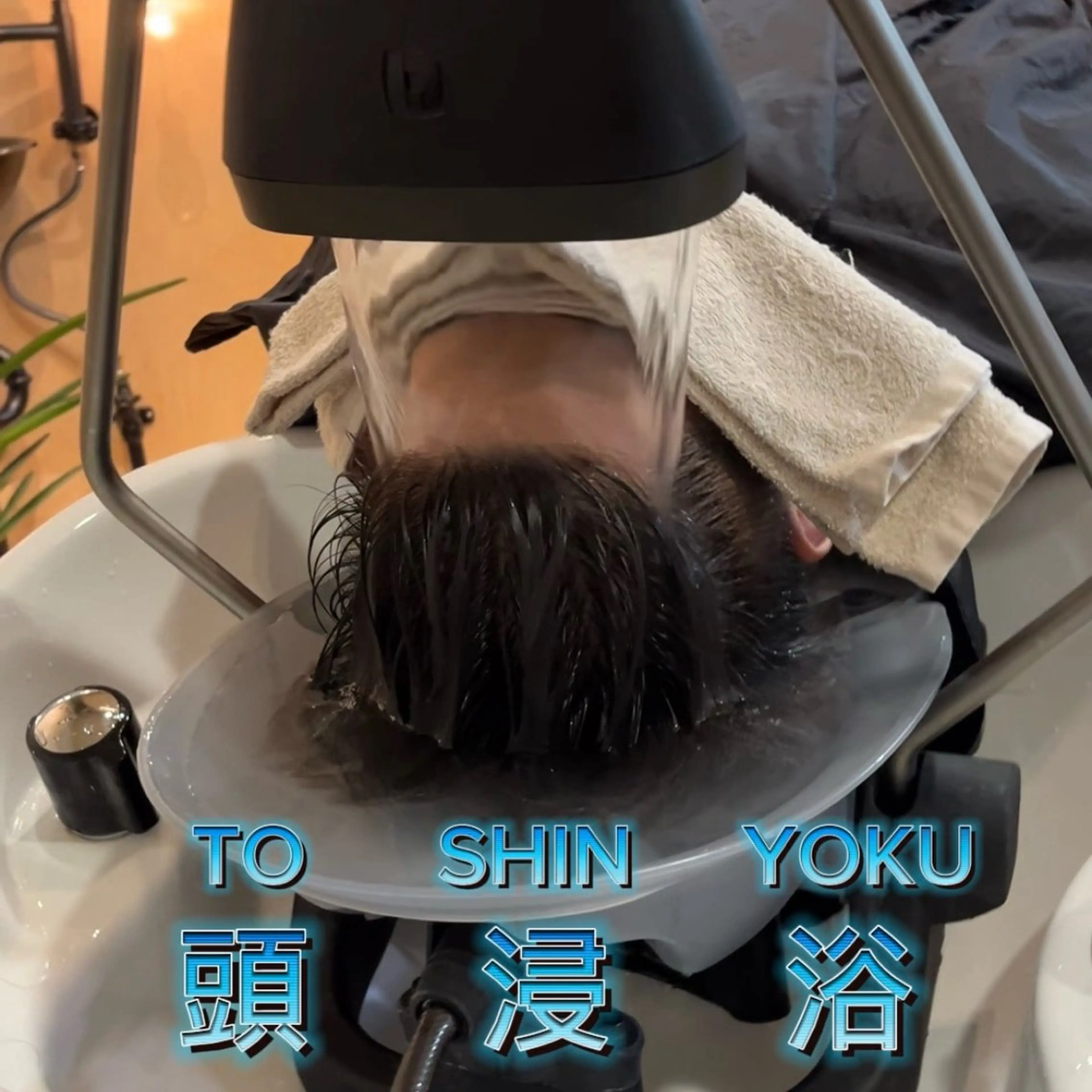 💇‍♂️キョウヤ パーマ特化💇‍♂️のヘアスタイル