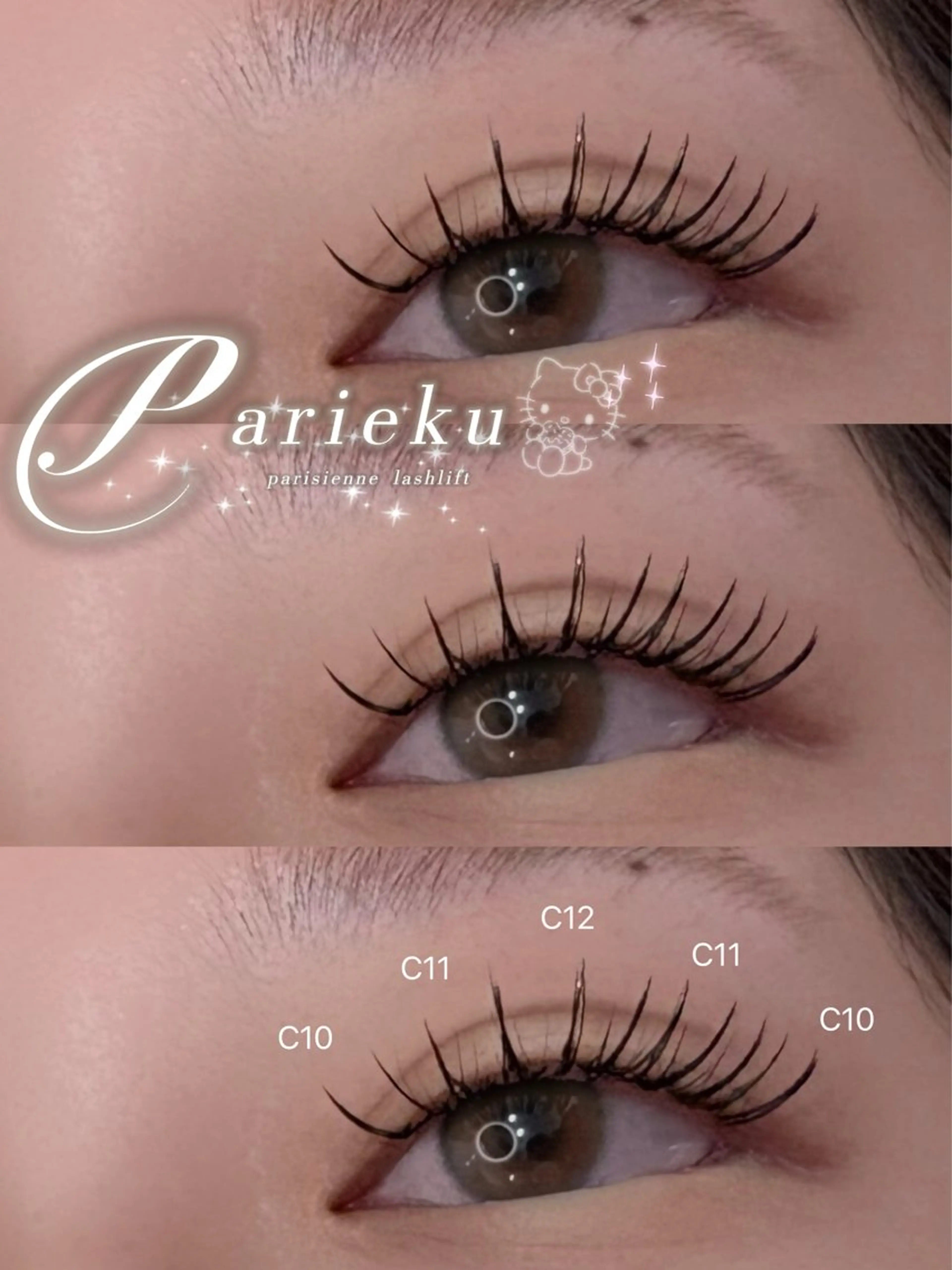 マツエク・マツパ マツエク chatran ishimochiのマツエク・マツパデザイン