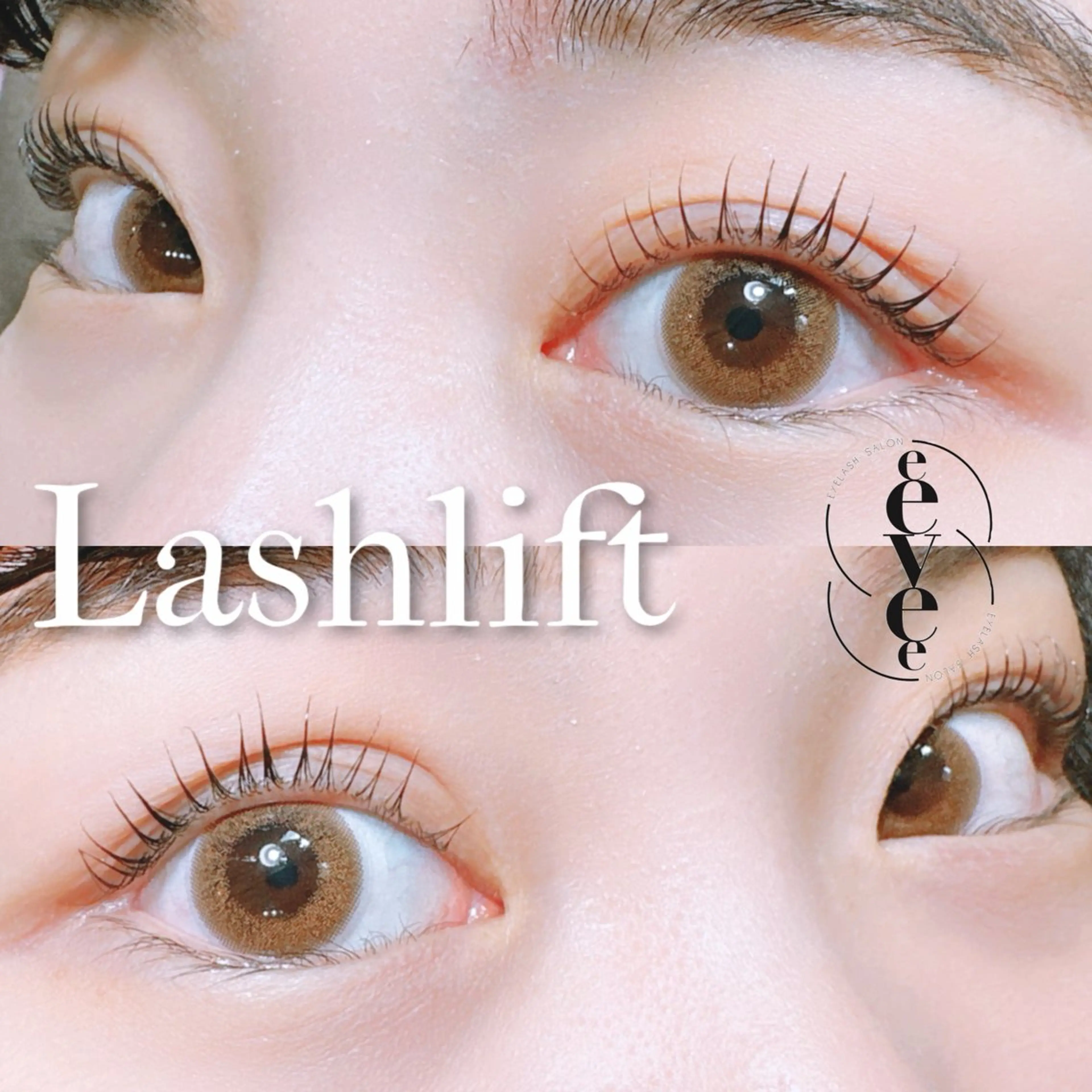 マツエク・マツパ マツパ プライベートサロン eeveeのエステ・リラクイメージ